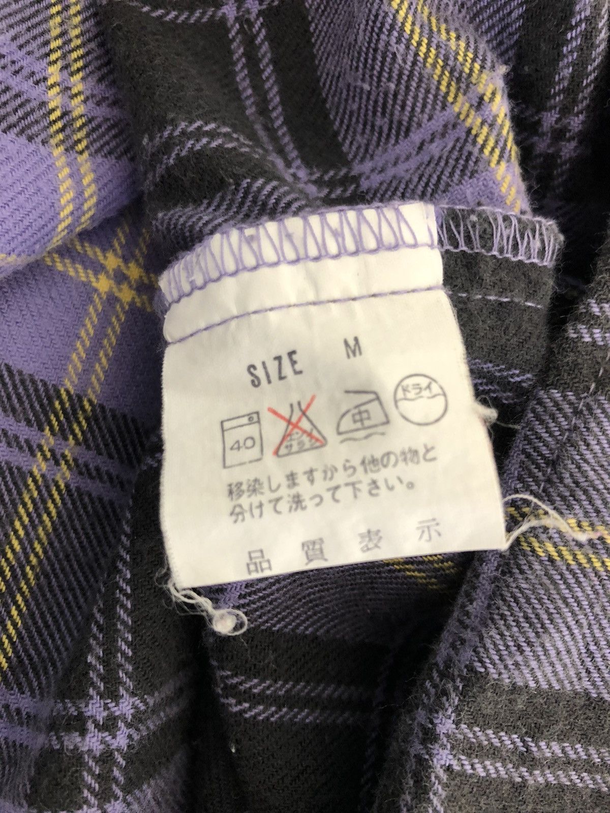 Levi's × Vintage Vintage 80s Levi’s Alaska Made in Japan Flannel Shirt Size US M / EU 48-50 / 2 - 9 Thumbnail