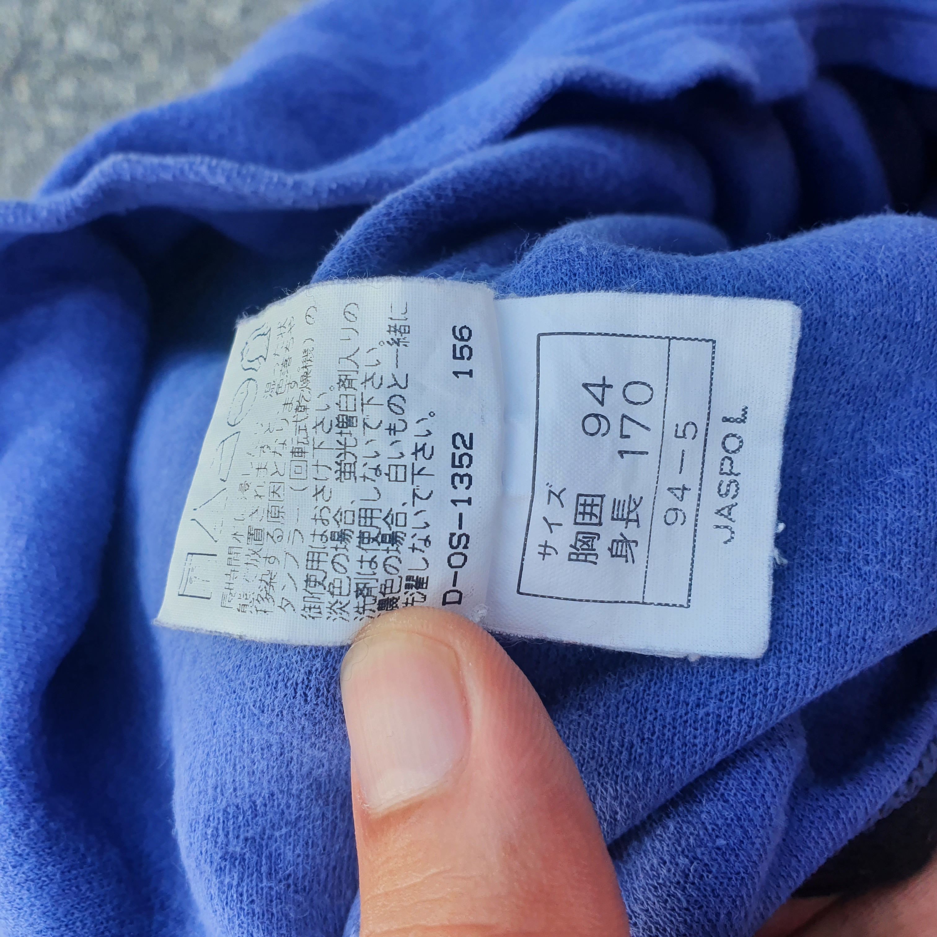 Puma × Vintage SWEATSHIRT VINTAGE PUMA STREET SOCCER Size US L / EU 52-54 / 3 - 5 Thumbnail