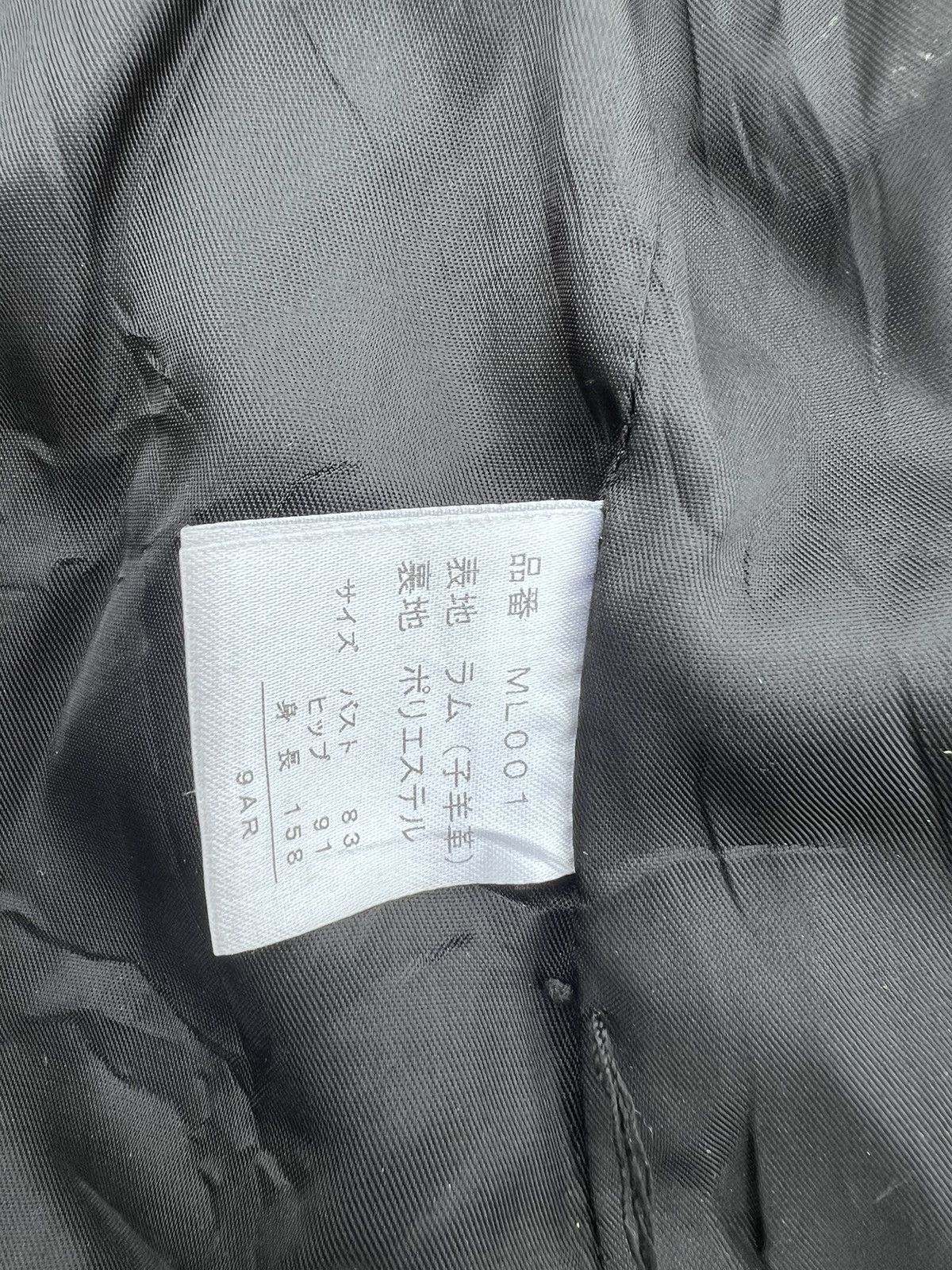 Japanese Brand × Vintage RYOKO KIKUCHI LEATHER JACKET Size XS / US 0-2 / IT 36-38 - 5 Thumbnail