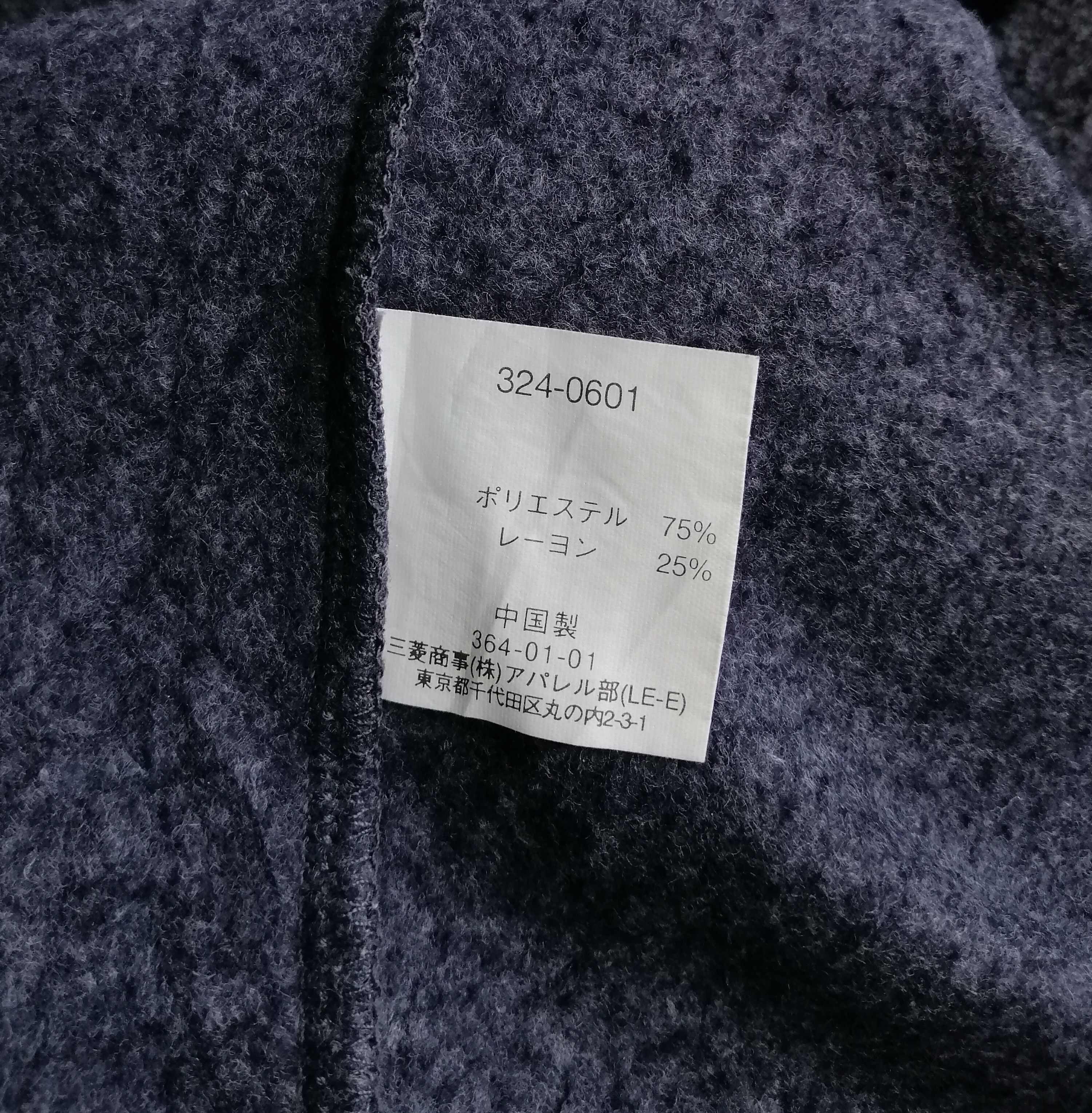 Japanese Brand × Vision Streetwear Vision Streetwear Long Sleeve Tee Shirt Size US S / EU 44-46 / 1 - 11 Thumbnail
