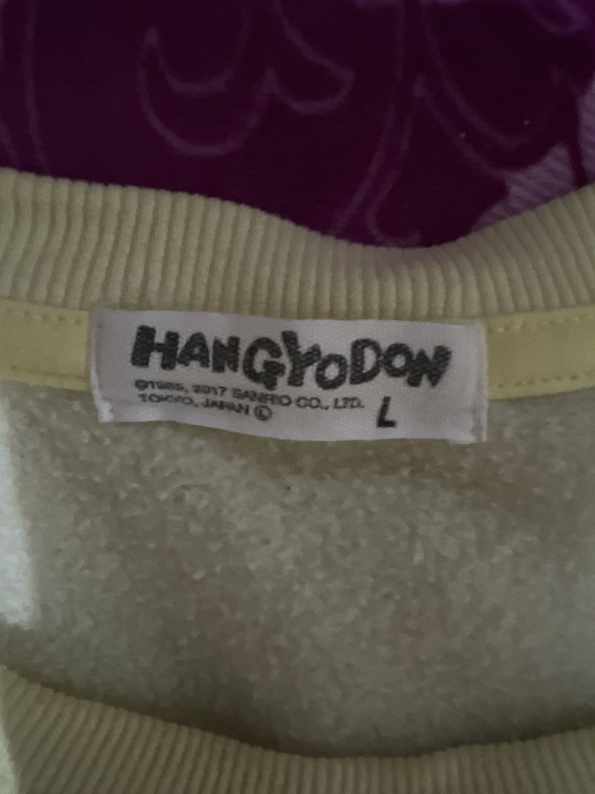 Anime × Cartoon Network × Japanese Brand SWEATSHIRT ANIME HANGYODON BIG PRINT Size L / US 10 / IT 46 - 4 Thumbnail