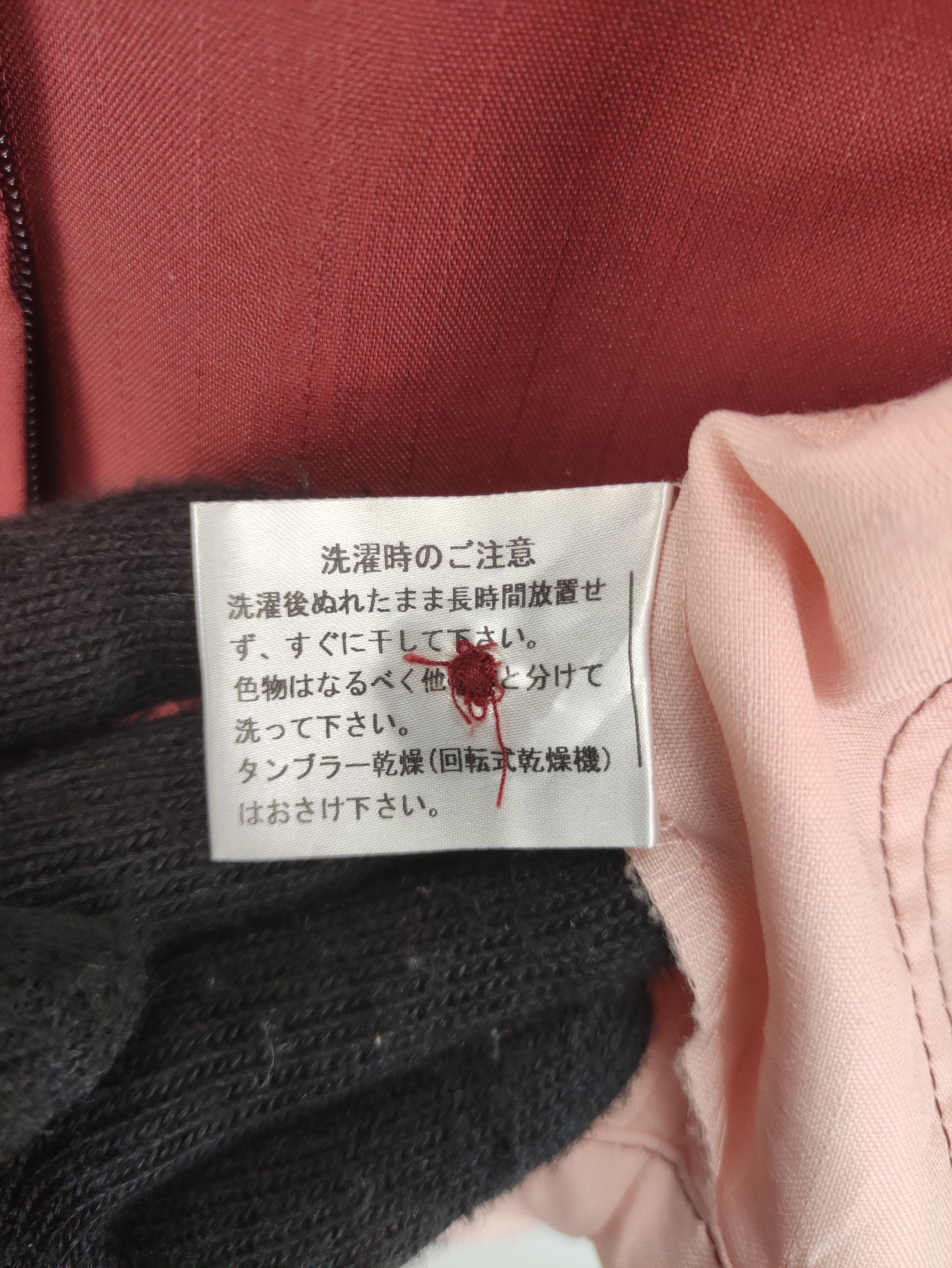 Japanese Brand Vintage 7 Eleven Short Sleeve Work Wear Zipper Size US M / EU 48-50 / 2 - 6 Thumbnail