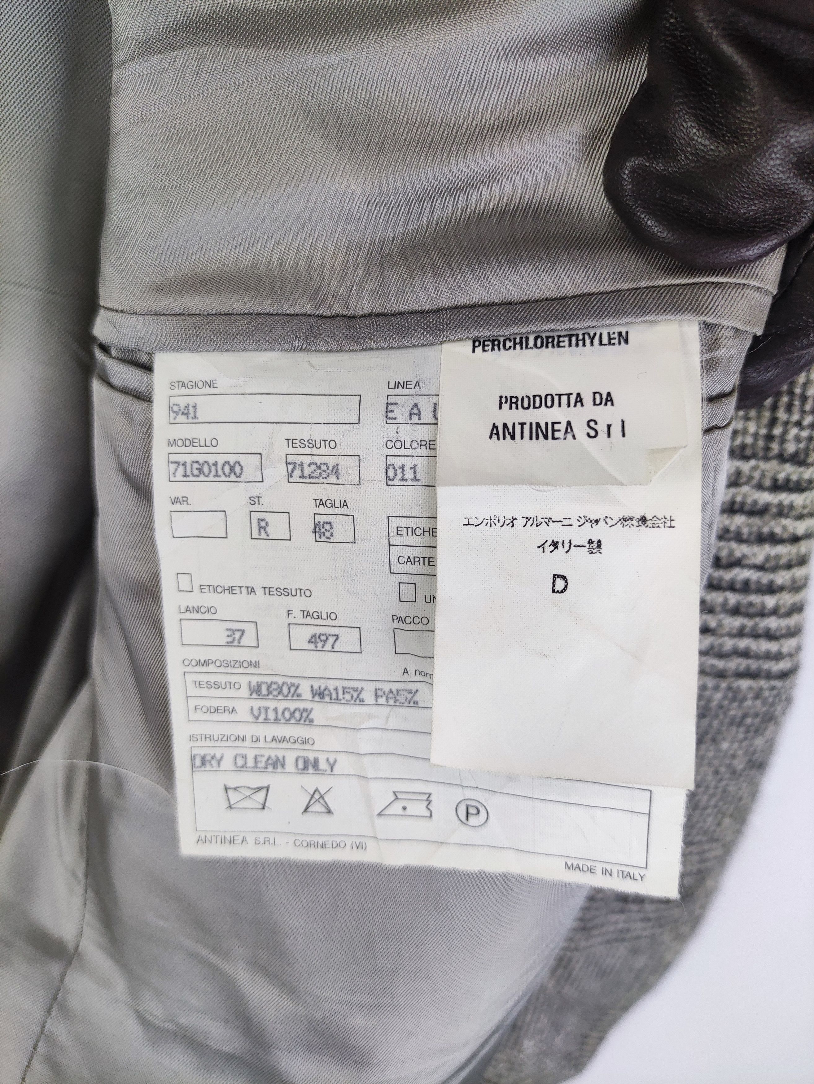 Emporio Armani Vintage Emporia Armani Wool Coat Blazer Jacket Size US M / EU 48-50 / 2 - 5 Thumbnail