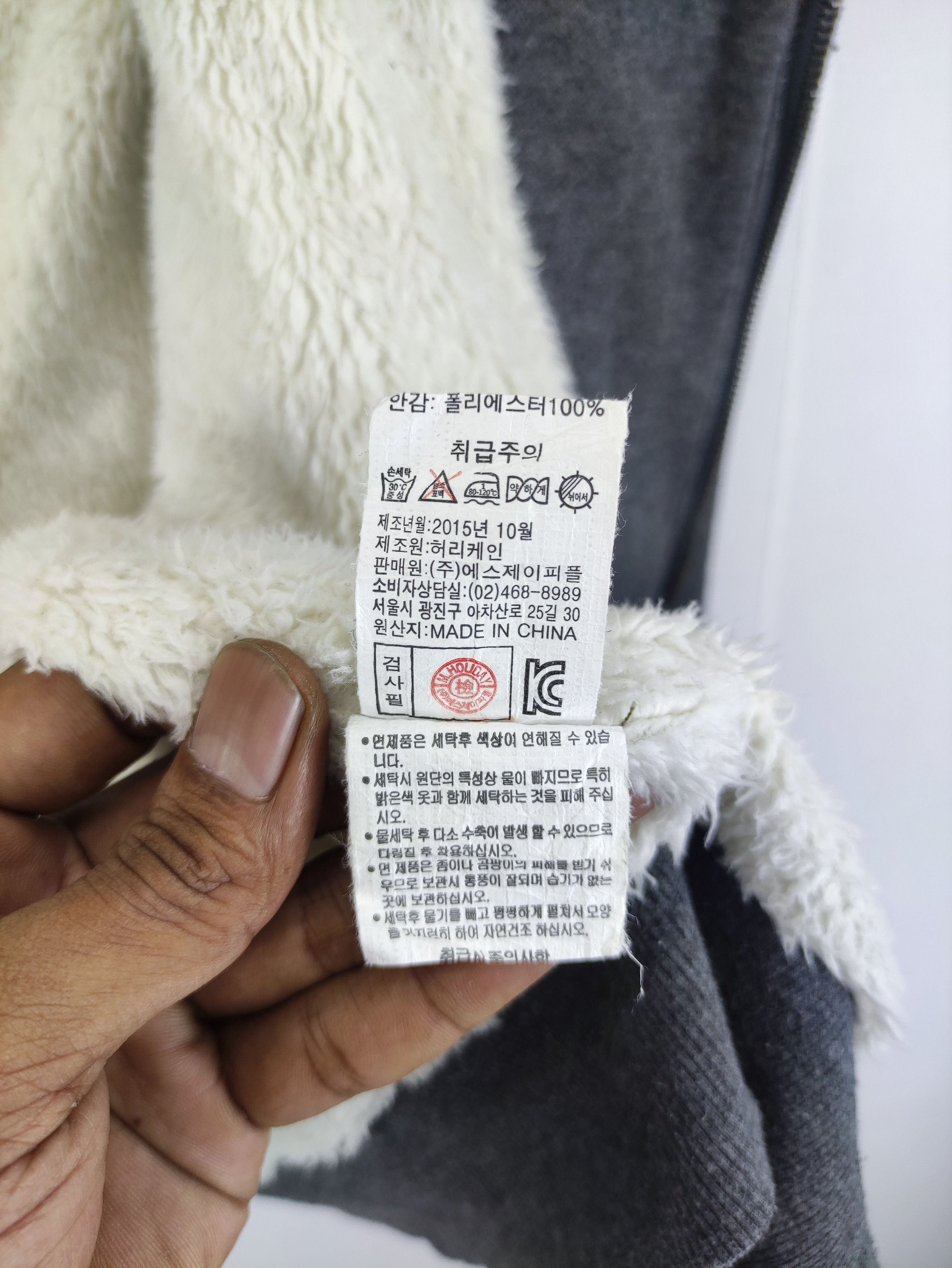 Japanese Brand Vintage M.Holiday Sweater Hoodie Zipper Size US M / EU 48-50 / 2 - 6 Thumbnail