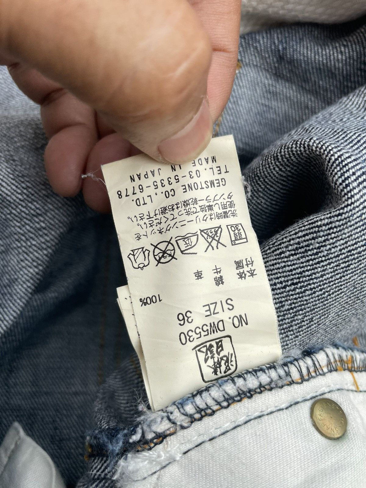 Japanese Brand Japanesse Traditional Dragon Denim Size US 36 / EU 52 - 10 Thumbnail