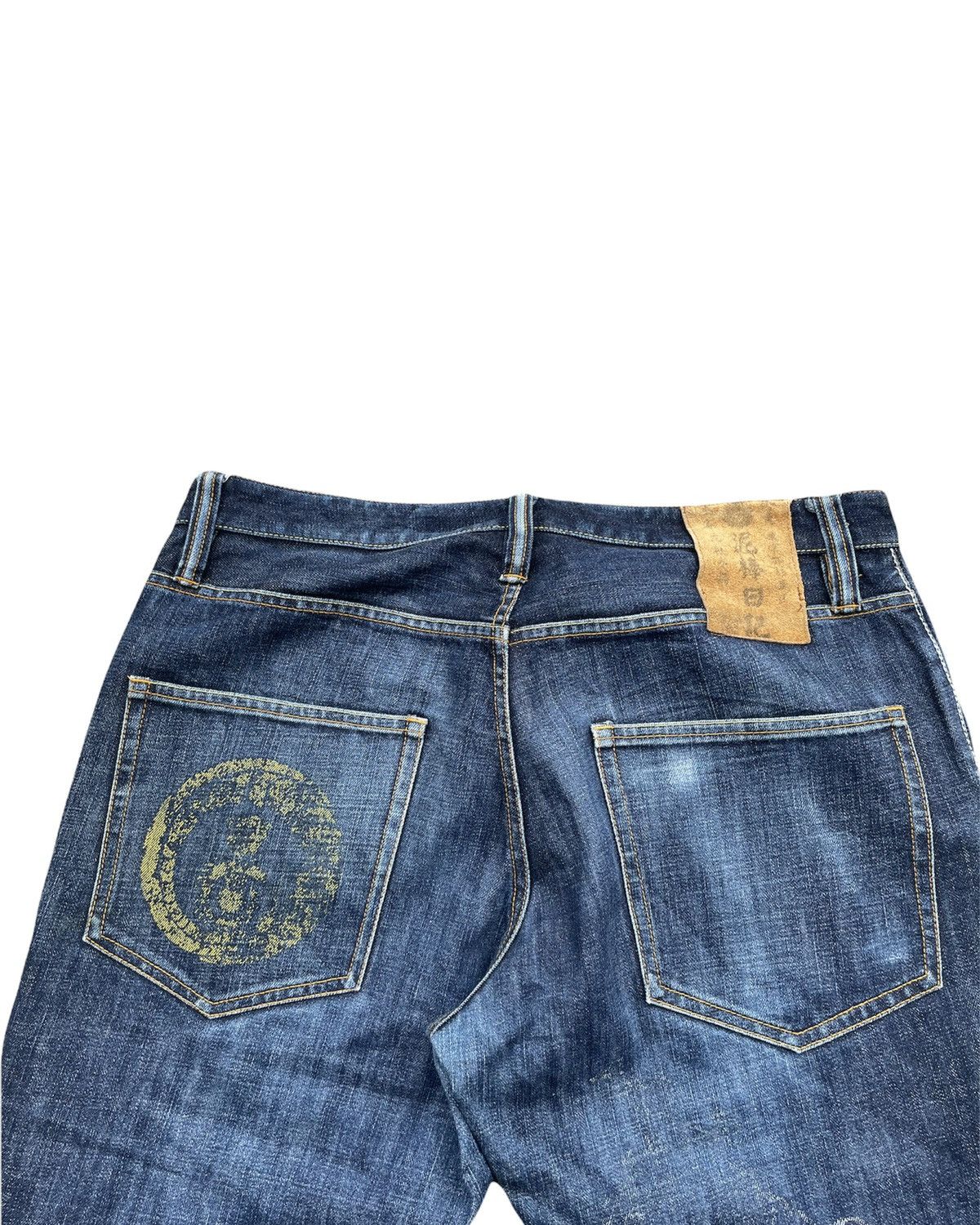 Japanese Brand Japanesse Traditional Dragon Denim Size US 36 / EU 52 - 8 Thumbnail