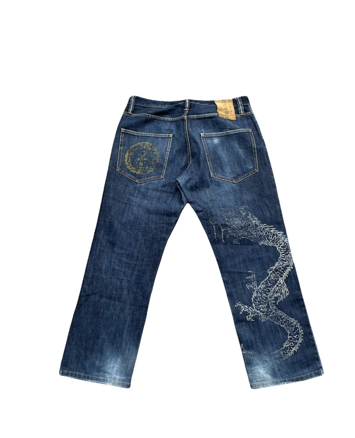 Japanese Brand Japanesse Traditional Dragon Denim Size US 36 / EU 52 - 1 Thumbnail