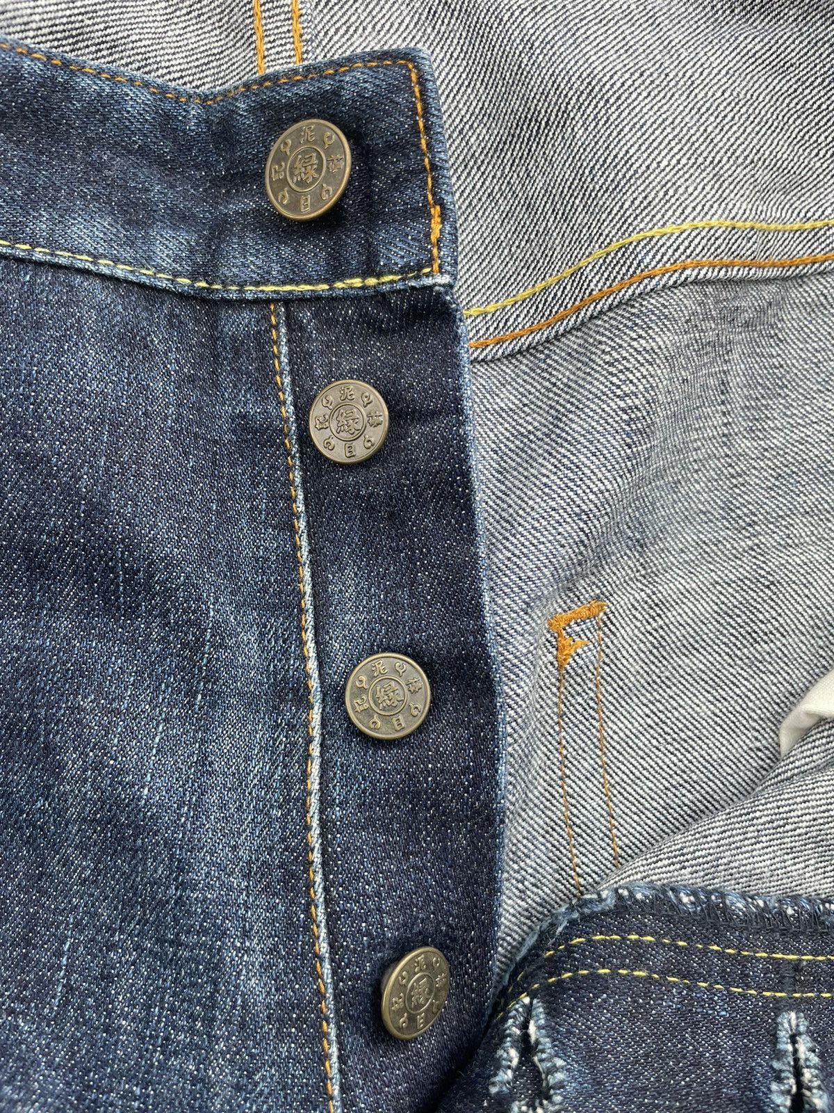Japanese Brand Japanesse Traditional Dragon Denim Size US 36 / EU 52 - 13 Thumbnail