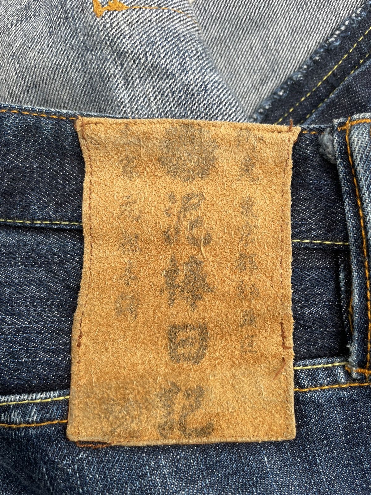 Japanese Brand Japanesse Traditional Dragon Denim Size US 36 / EU 52 - 9 Thumbnail