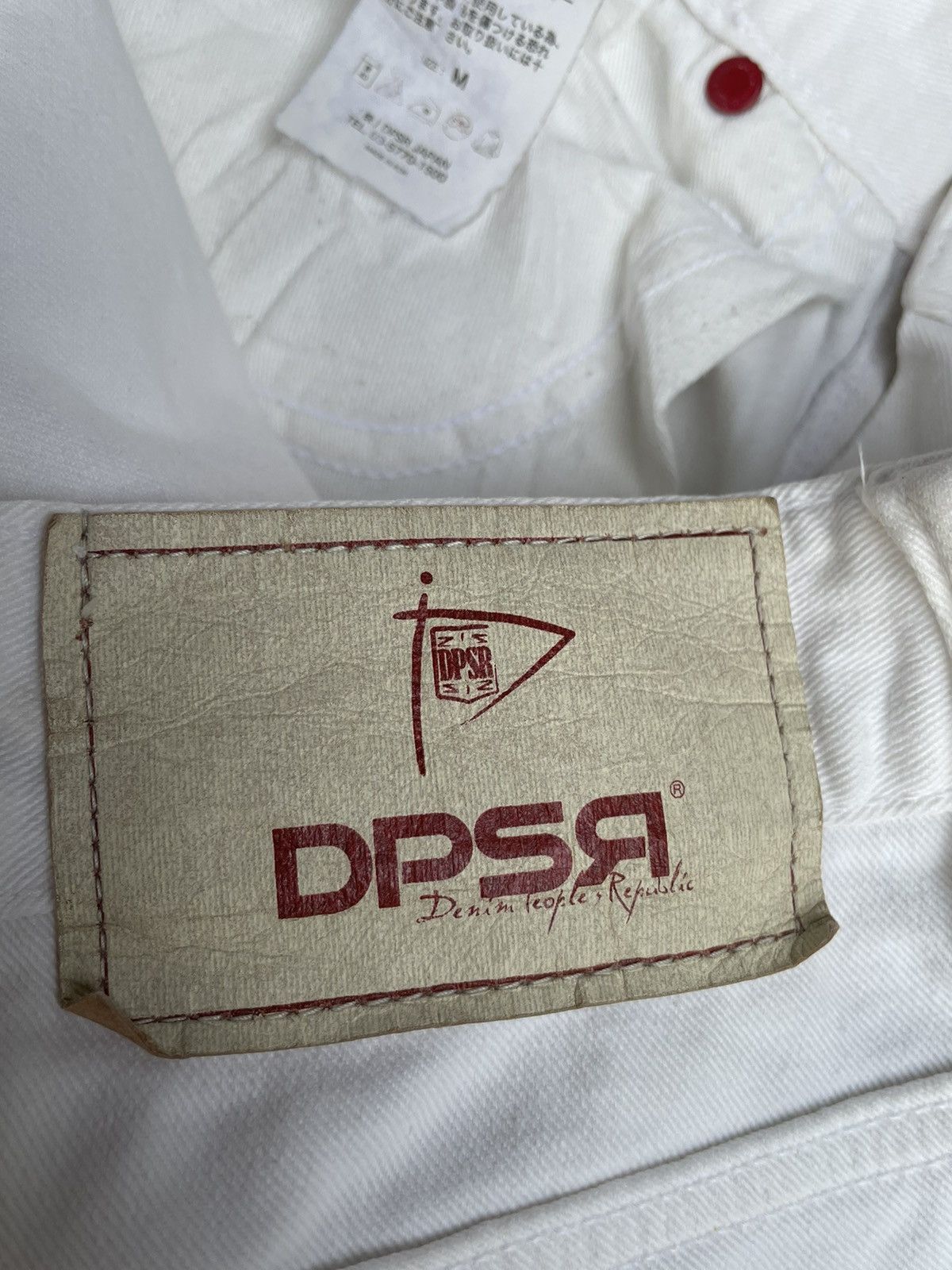 Japanese Brand DPSR Denim People Republic Size US 33 - 13 Thumbnail