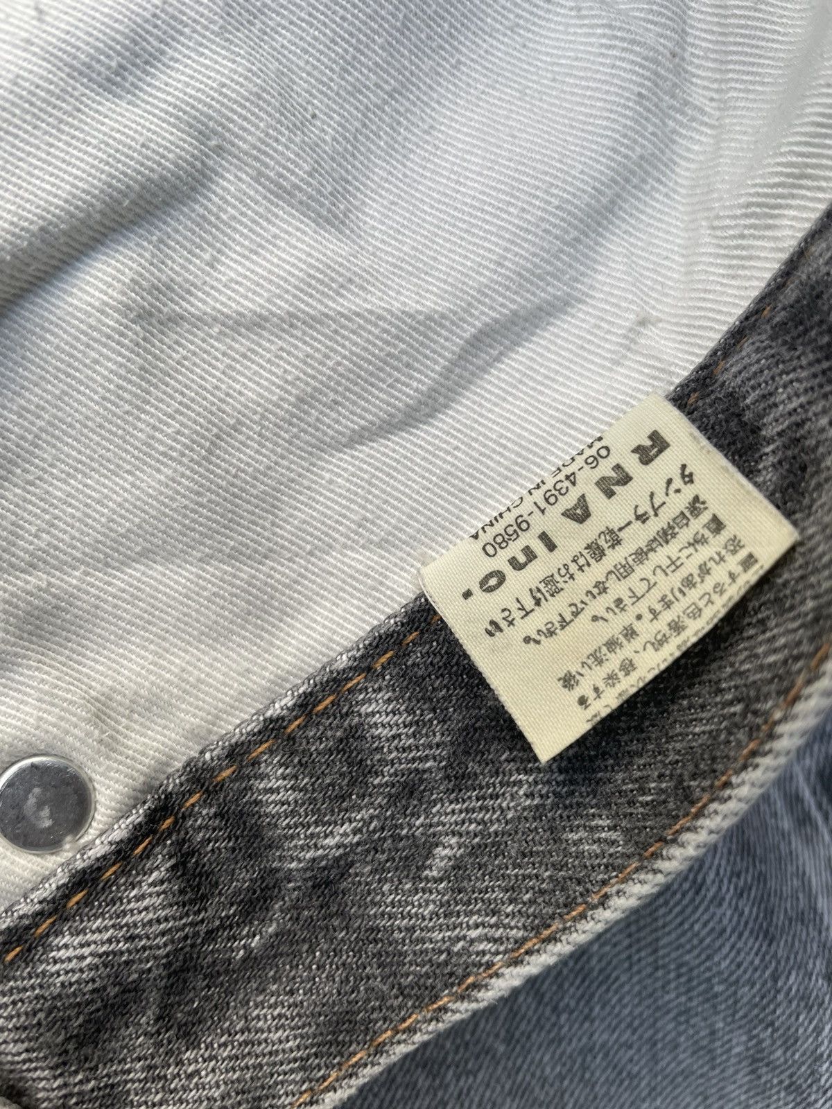 If Six Was Nine Hard Core We’re From Slang Aging Distressed Denim Size US 32 / EU 48 - 16 Thumbnail