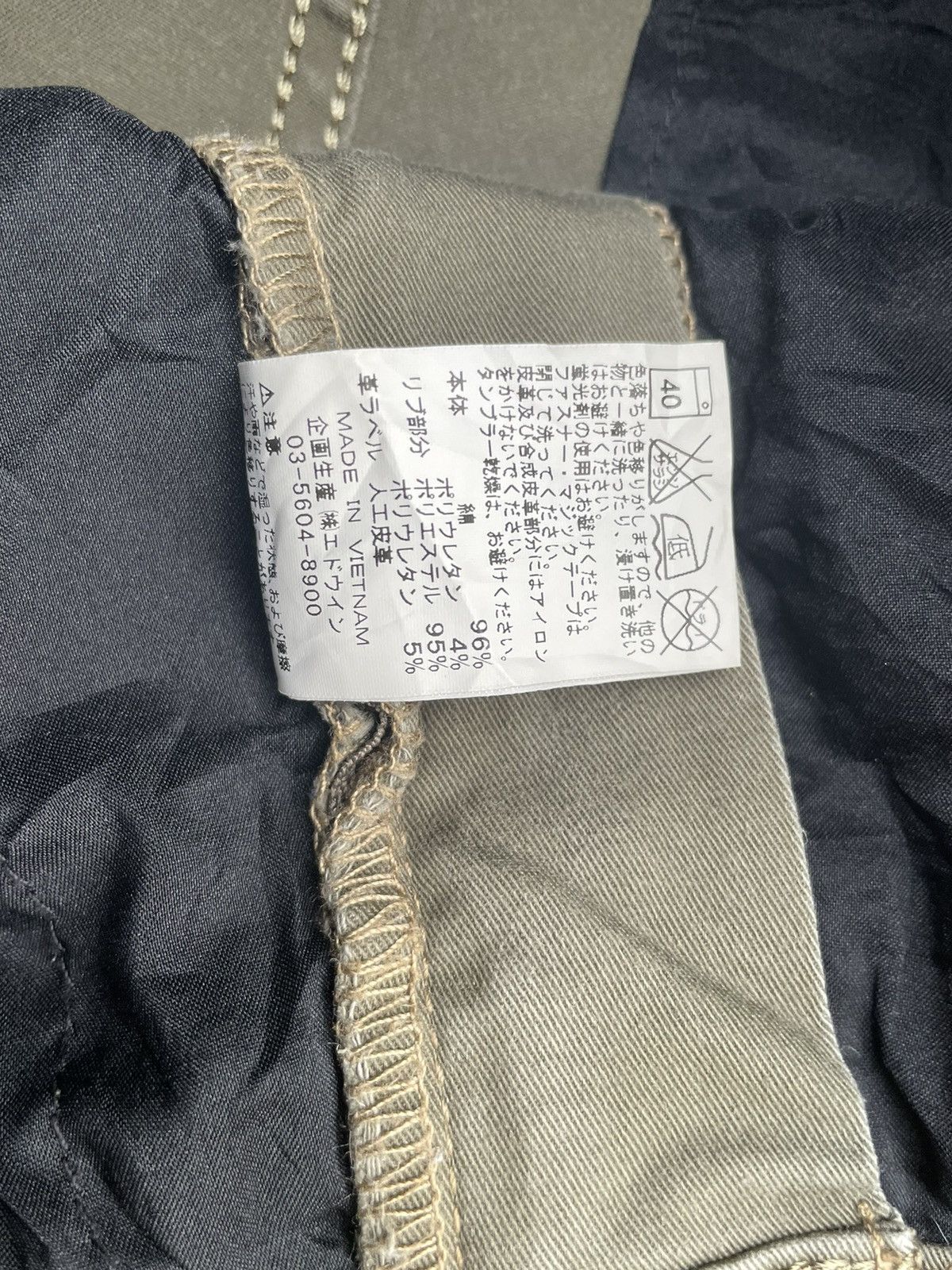 Edwin × Japanese Brand Edwin Jersey Slim Cargo Pant Size US 33 - 12 Thumbnail