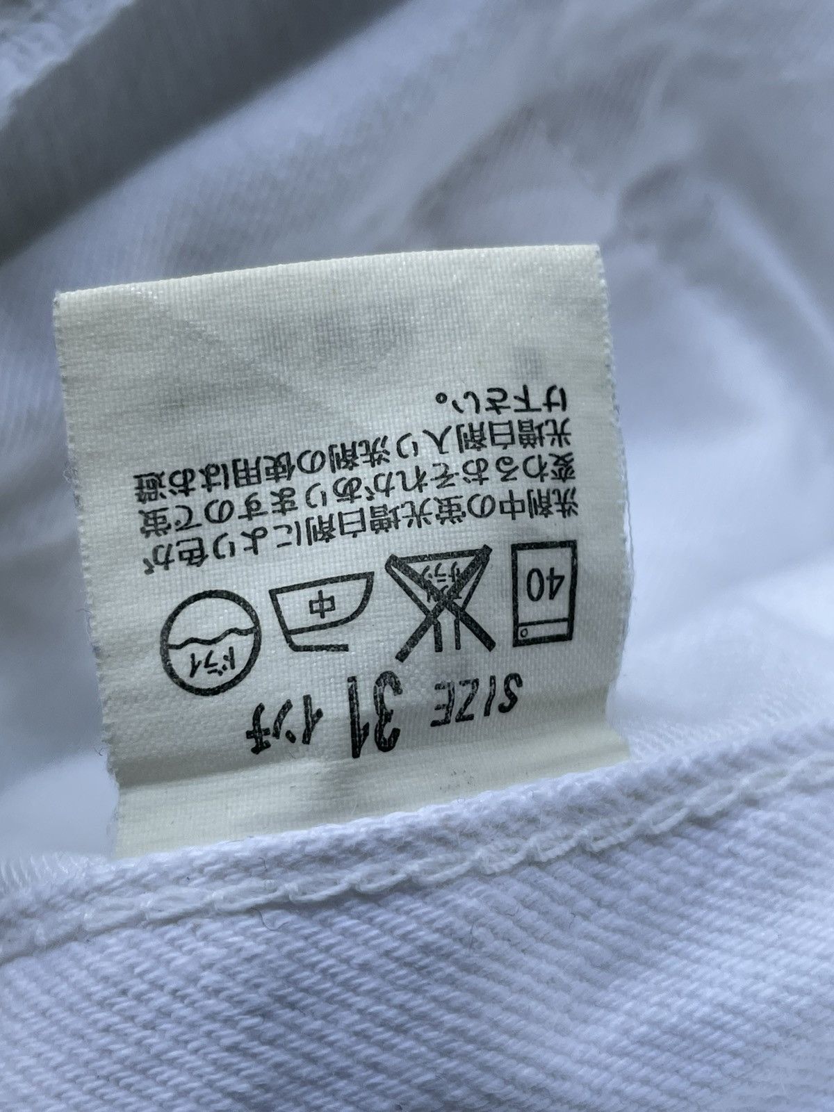 Levi's Vintage 2005 Levis 517 e White Size US 31 - 17 Thumbnail