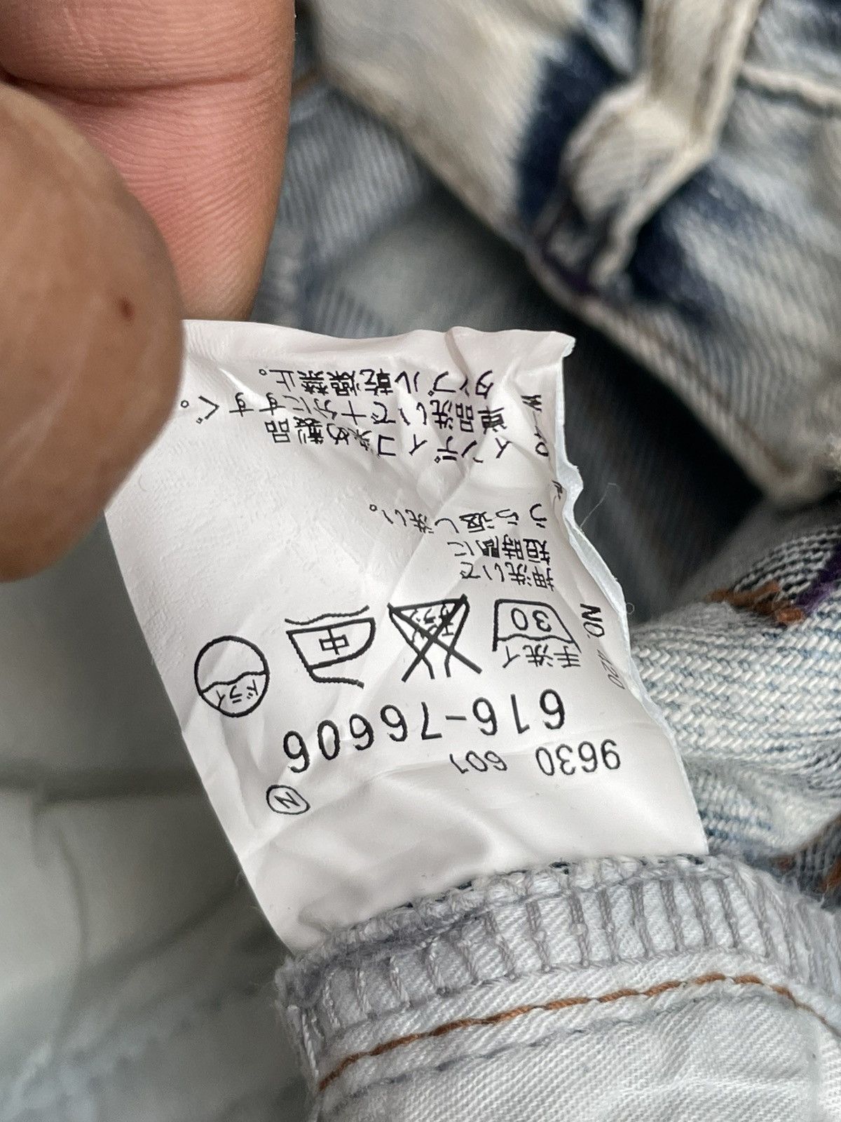Japanese Brand TKMIXPICE Bleached Faded Denim Size US 31 - 18 Thumbnail