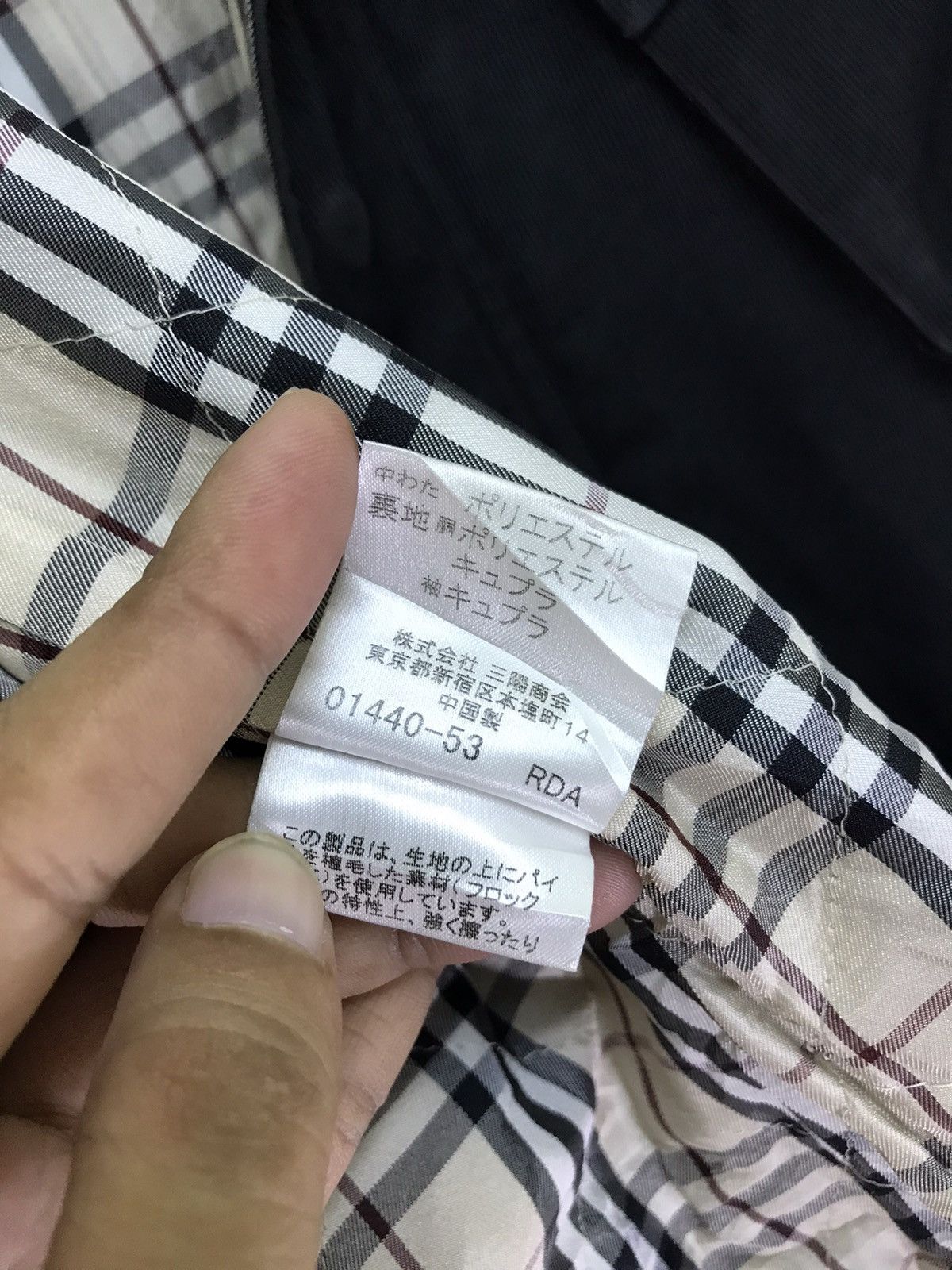 Burberry 🔥🔥 Burberry Corduroy Military Style Jacket Nova Check Size US M / EU 48-50 / 2 - 7 Thumbnail