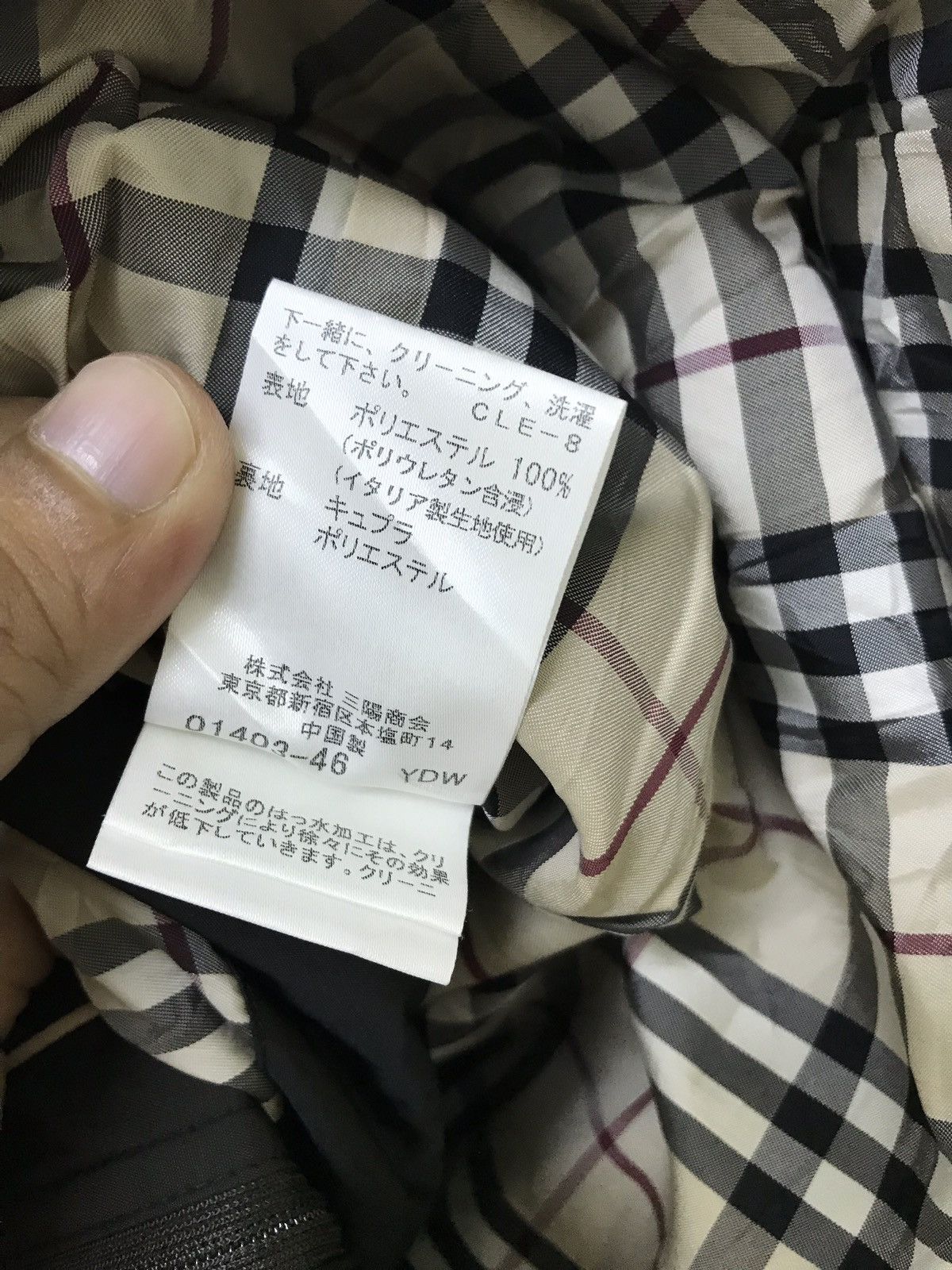 Burberry Burberry London Light Jacket Nova Check Lining Size US M / EU 48-50 / 2 - 9 Thumbnail