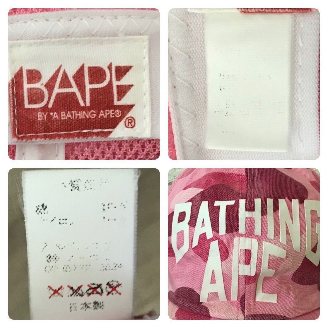 Bape BAPE pink camo New York logo trucker hat mesh cap ★ Size ONE SIZE - 8 Thumbnail