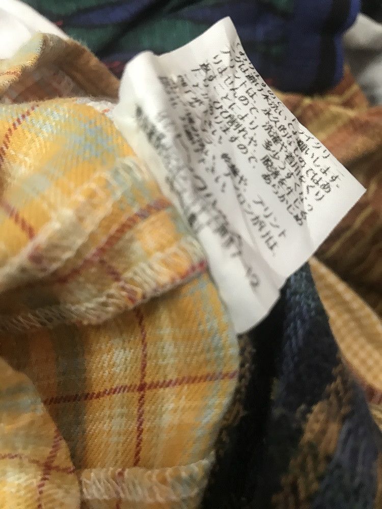 Karl Helmut KARL HELMUT Multi Color Patchwork Long Sleeve Flannel Shirt Size US L / EU 52-54 / 3 - 15 Thumbnail