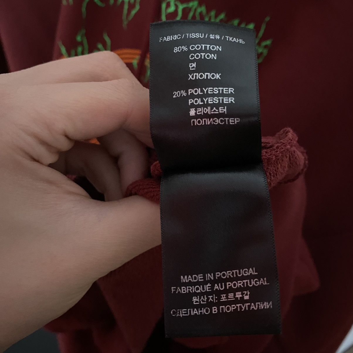 Vetements Vetements Vital Existence Hoodie Size US M / EU 48-50 / 2 - 6 Thumbnail
