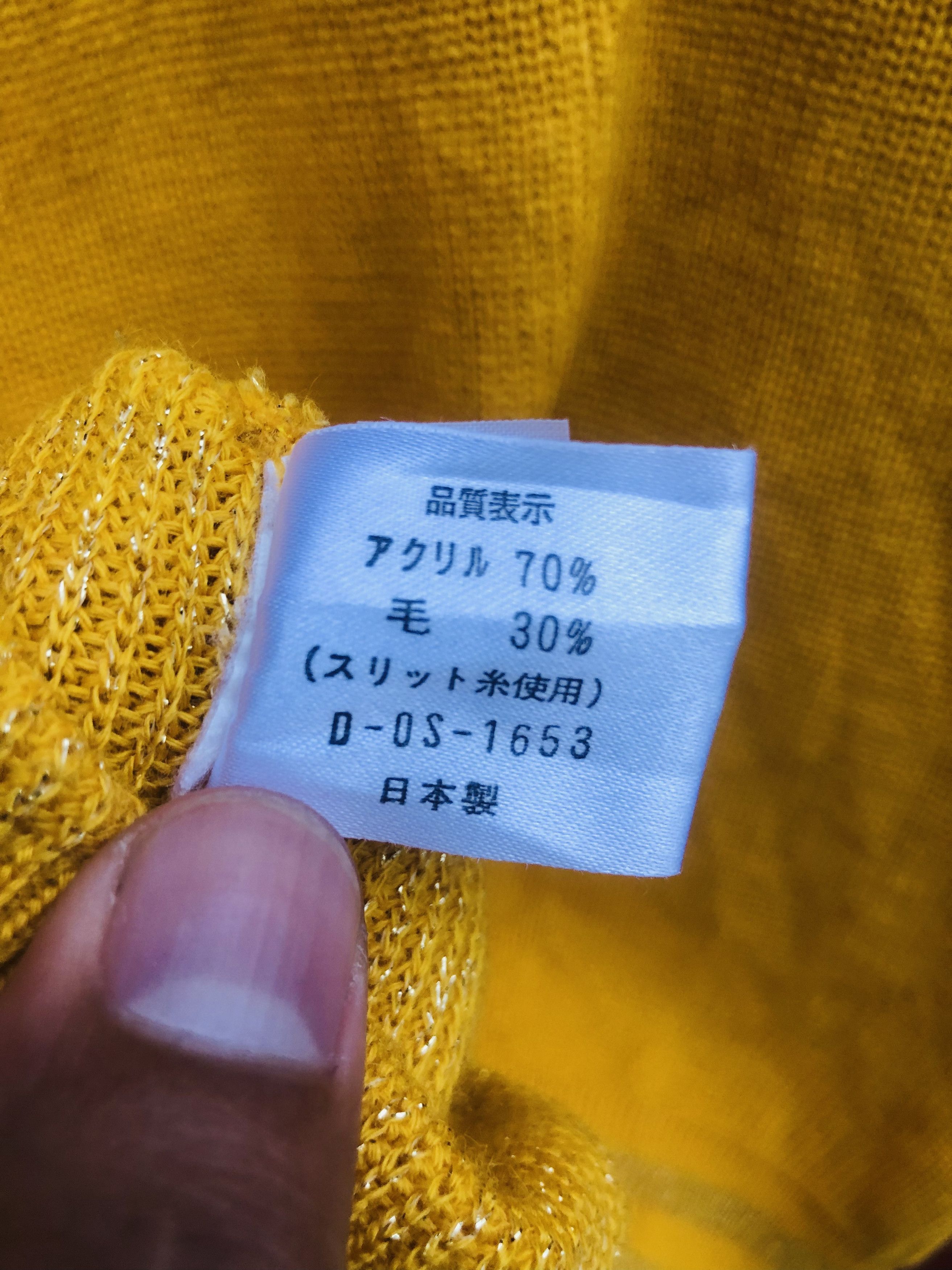Japanese Brand × Valentino × Vintage Vintage Gianni Valentino Designed Fashion Style Size US M / EU 48-50 / 2 - 9 Thumbnail