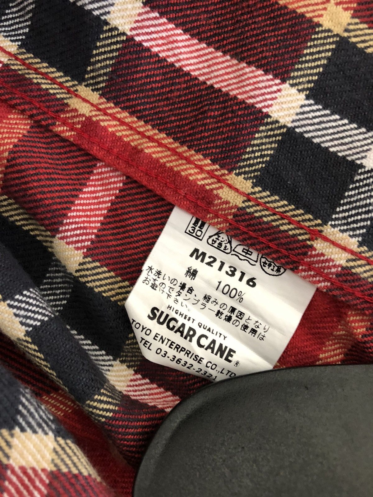 Sugar Cane × Toyo Enterprises Vintage Sugar Cane Oversized Flannel Gabardine Work Shirt Size US L / EU 52-54 / 3 - 18 Thumbnail
