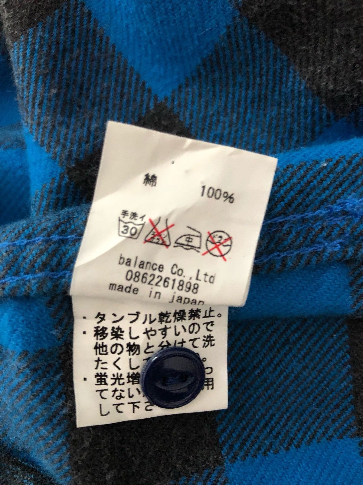 Flannel Balance Co. Pop Biz Japan Waxed Checks Flannel Shirt Size US M / EU 48-50 / 2 - 18 Thumbnail
