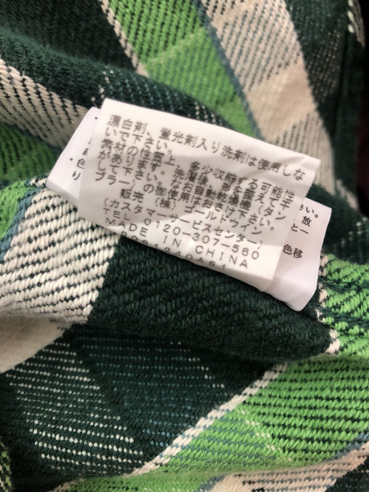 The North Face Multi Color Double Pocket Checkered Flannel Work Shirt Size US M / EU 48-50 / 2 - 11 Thumbnail