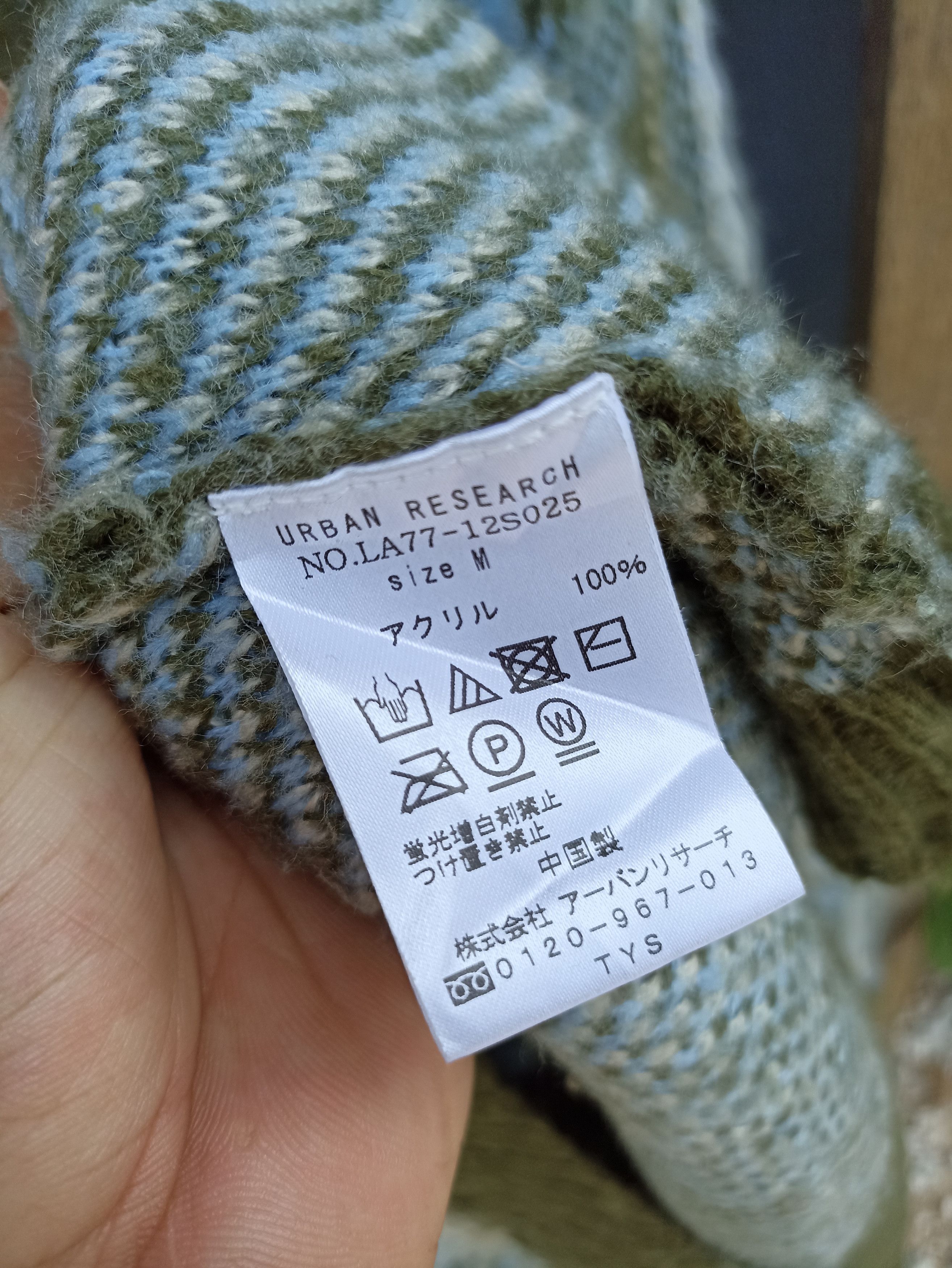 Japanese Brand × URBAN RESEARCH DOORS Sonny Label By Urban Research Knit Hair Sweater Size US S / EU 44-46 / 1 - 6 Thumbnail