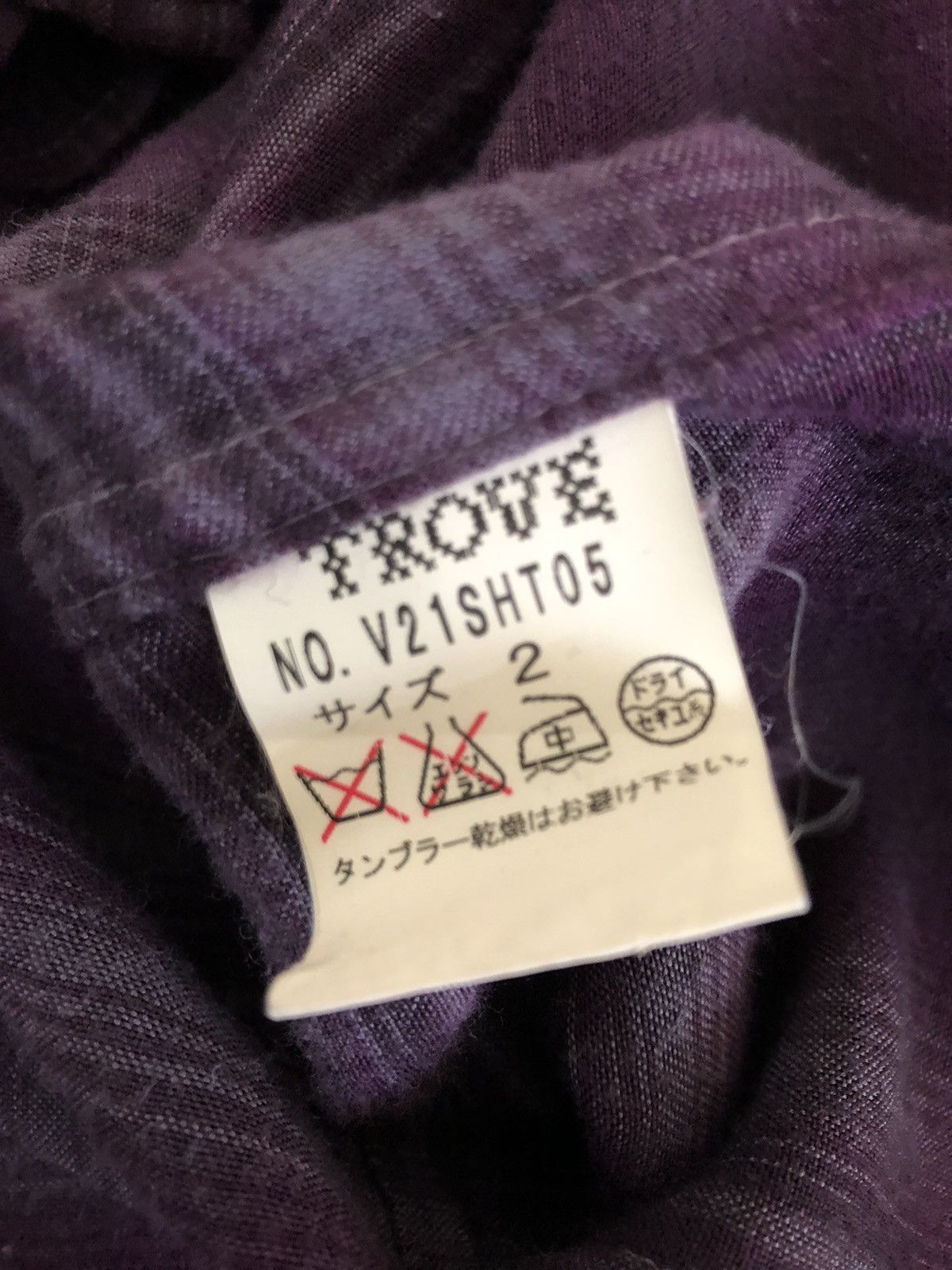 TROVE Trove Japan Plaid 100% Rayon Flannel Shirt Size US S / EU 44-46 / 1 - 9 Thumbnail