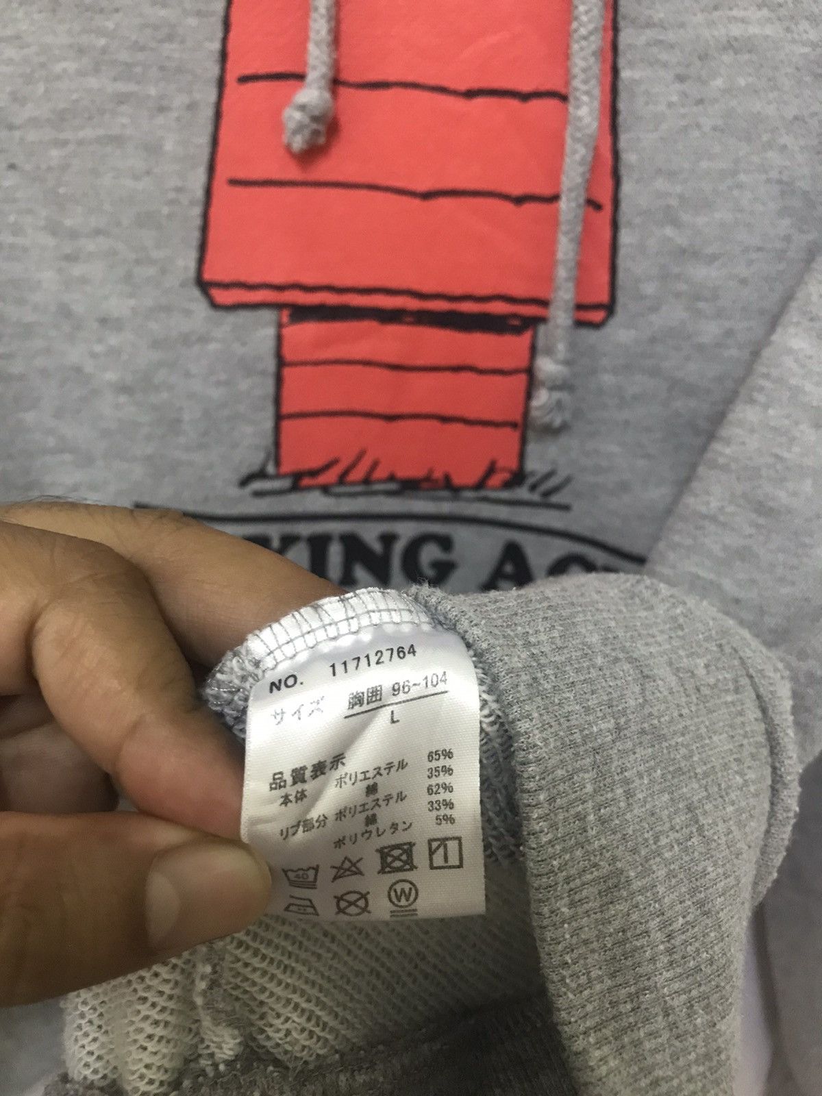 Peanuts Vintage Peanuts Snoopy Flying Ace Hoodie Sweatshirt Big Logo Size US L / EU 52-54 / 3 - 7 Thumbnail