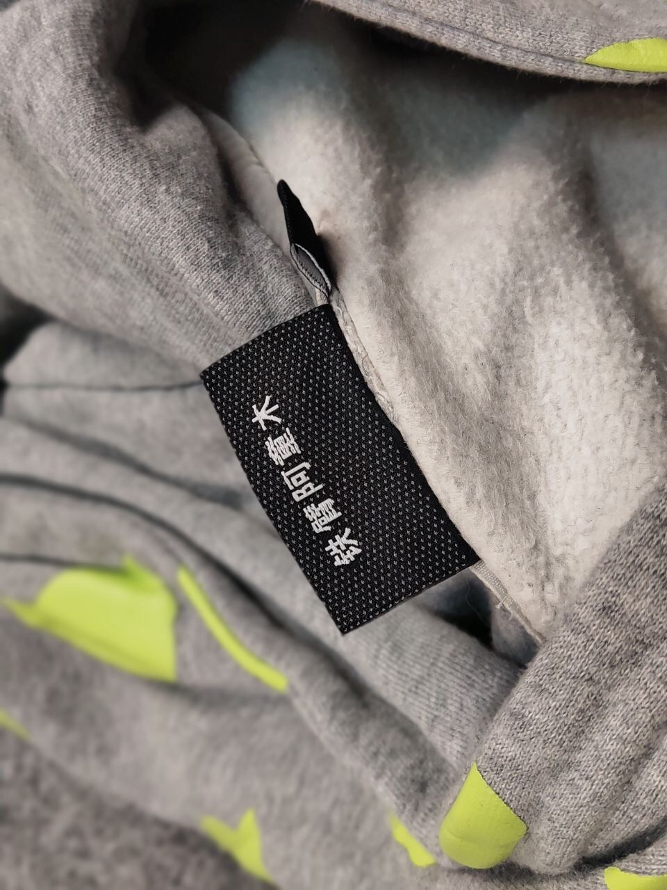 Anime Vintage Mighty Atom Anime Multi Logo tezuka Zip Gray Hoodie Size US L / EU 52-54 / 3 - 18 Thumbnail