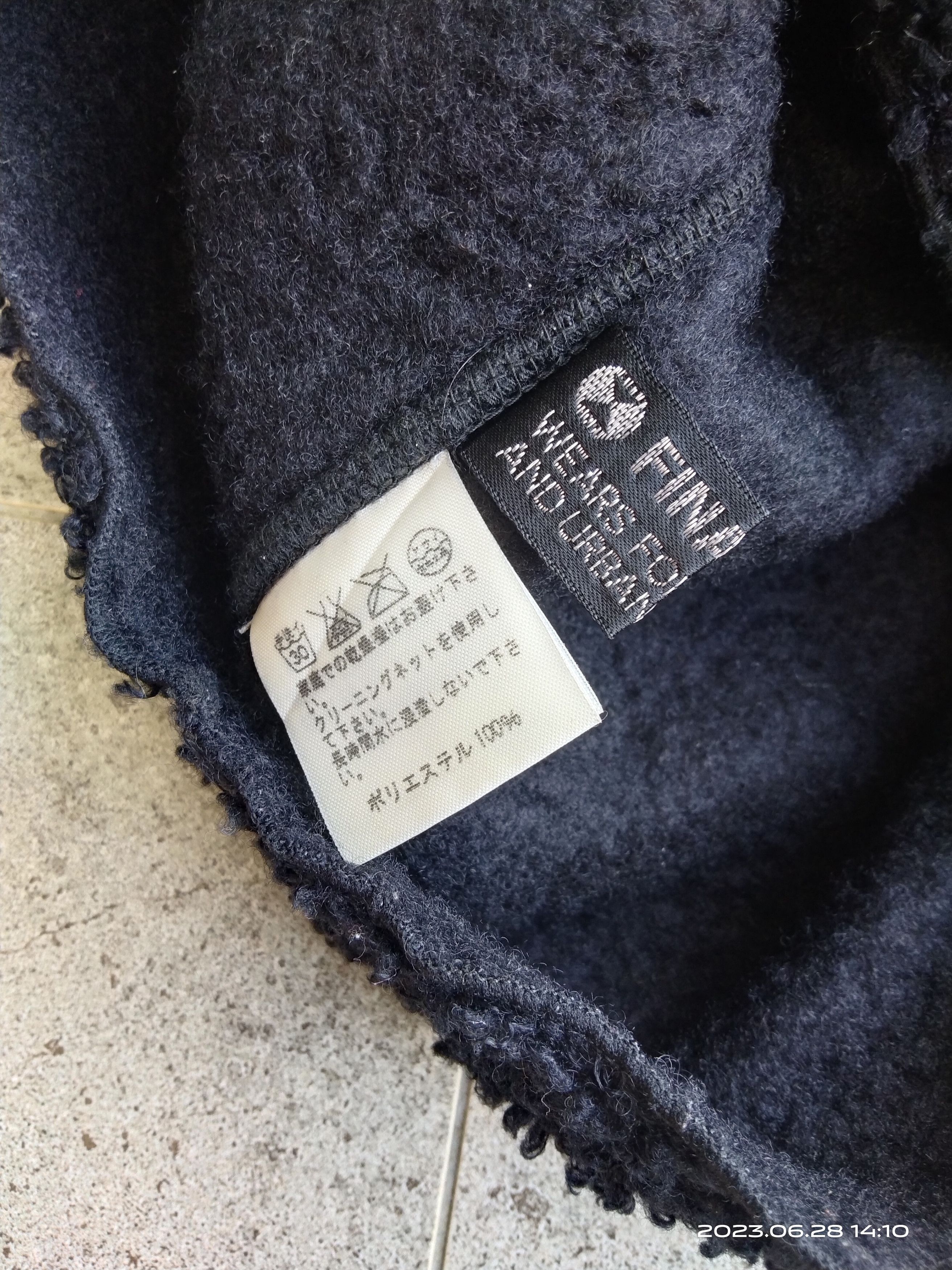 Final Home FiNAL HOME ISSEY MIYAKI FLEECE MASK Size ONE SIZE - 4 Thumbnail