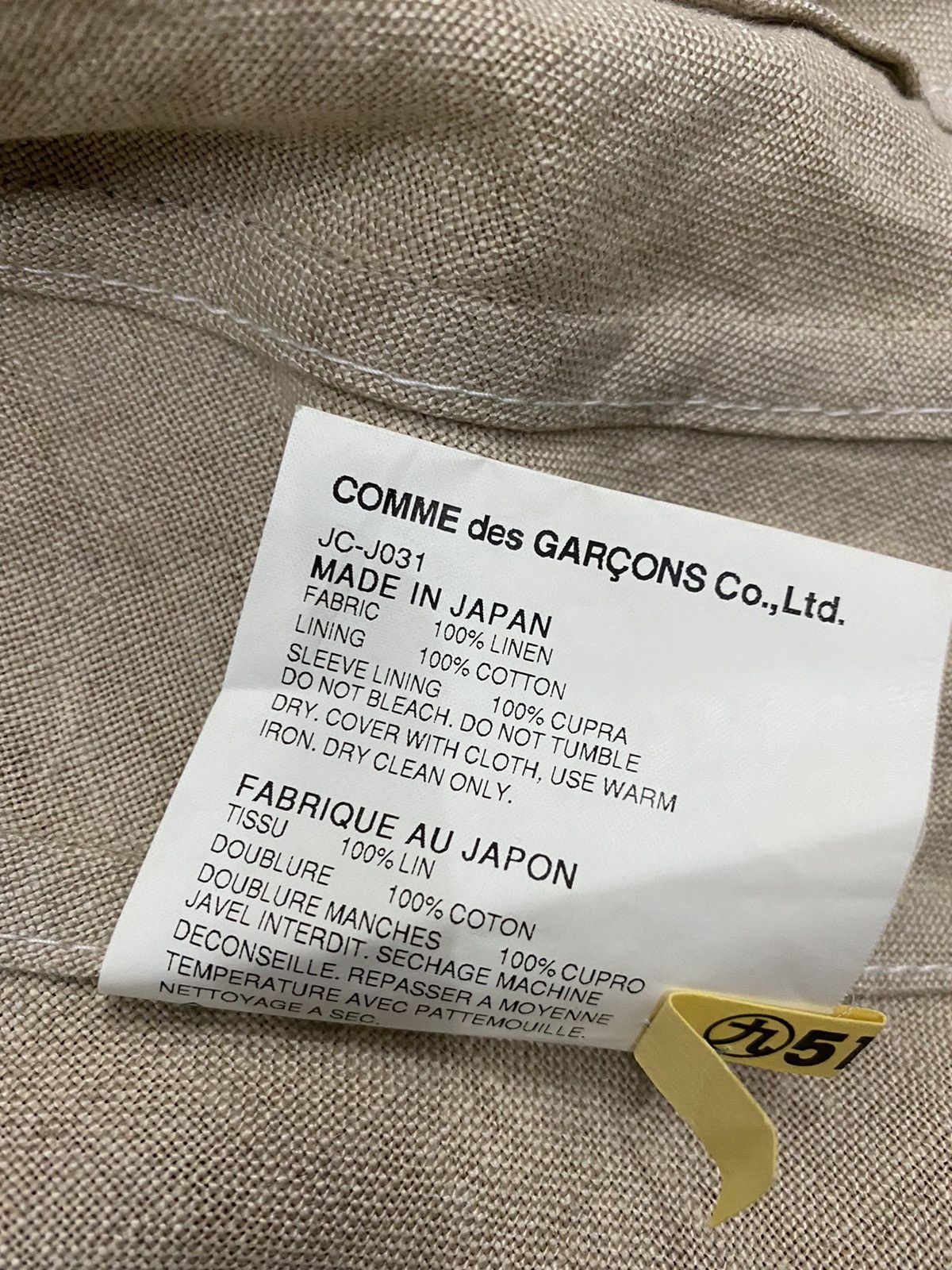 Comme des Garcons 🔥AD2008 JUNYA WATANABE x CDG DISTRESSE DESIGN Size US XS / EU 42 / 0 - 16 Thumbnail