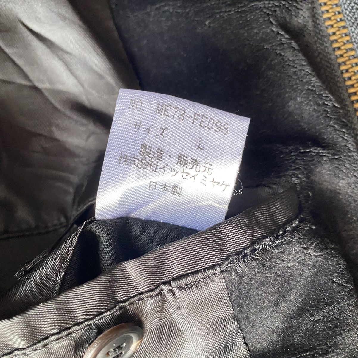 Issey Miyake Vintage Fall97 technical Vest Size US L / EU 52-54 / 3 - 8 Thumbnail