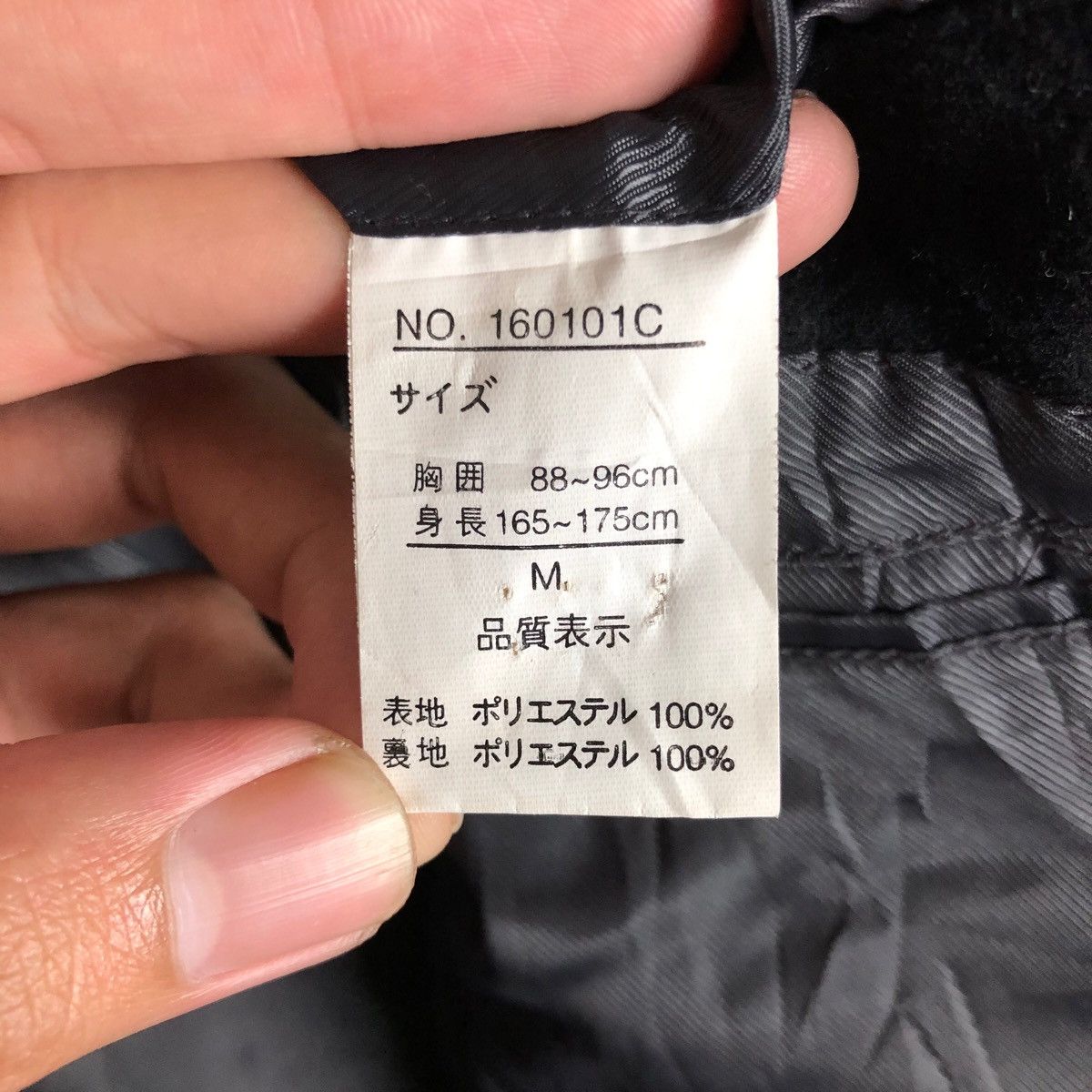 Kansai Yamamoto KANSAI YAMAMOTO BLAZER Size US M / EU 48-50 / 2 - 5 Thumbnail