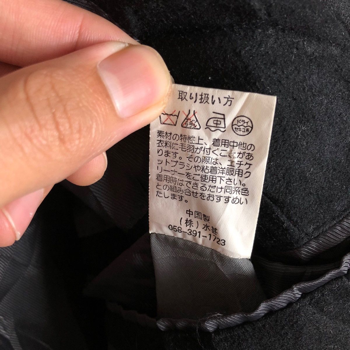 Kansai Yamamoto KANSAI YAMAMOTO BLAZER Size US M / EU 48-50 / 2 - 6 Thumbnail