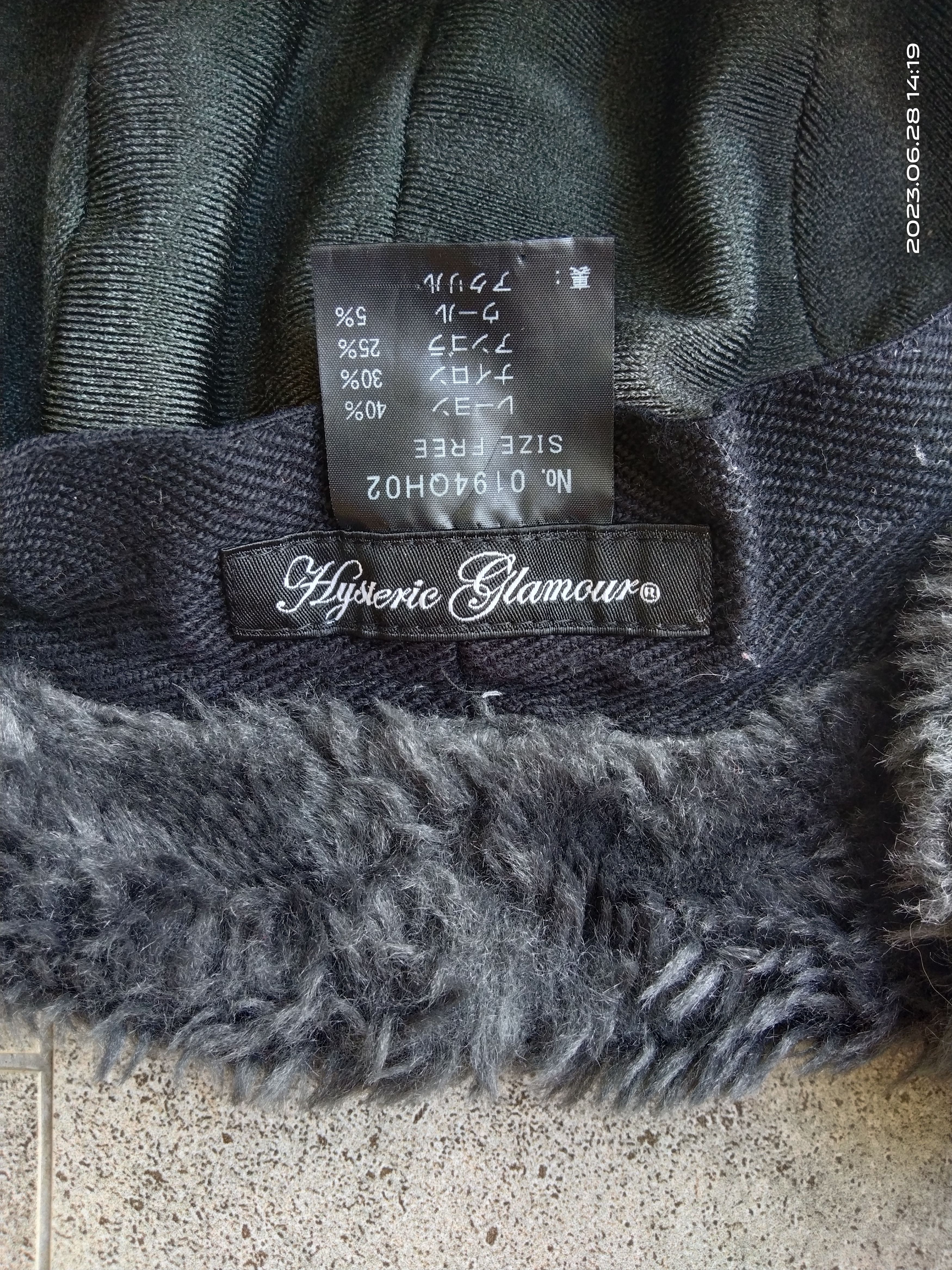 Hysteric Glamour HYSTERIC MINK FUR BEANIE EARFLAT Size ONE SIZE - 6 Thumbnail