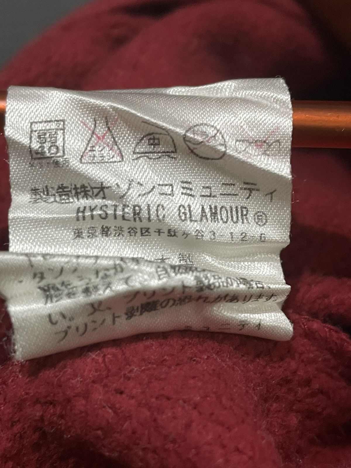 Hysteric Glamour Hysteric Glamour Vintage Sweatshirts Size US L / EU 52-54 / 3 - 4 Thumbnail