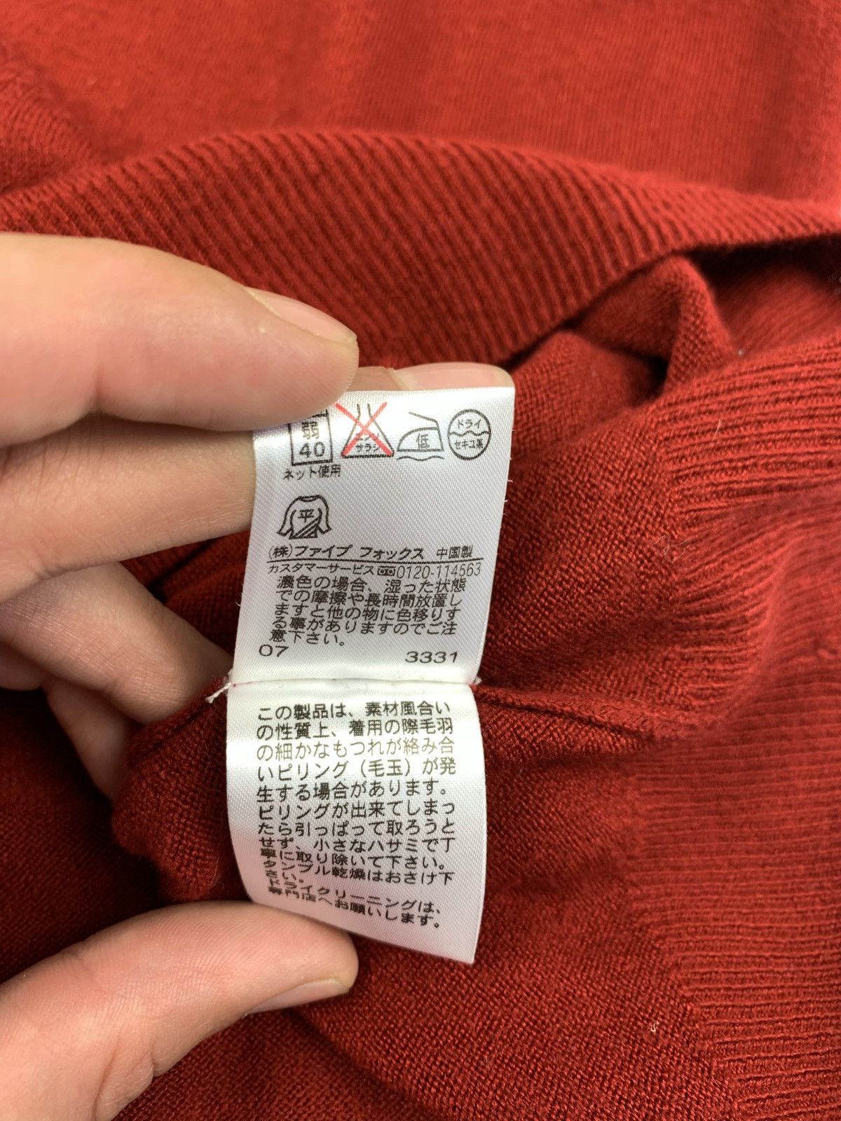 Comme Ca Ism × Japanese Brand Comme Ca Ism men’s 1/4 zip wool japan sweater pullover Size US L / EU 52-54 / 3 - 8 Thumbnail