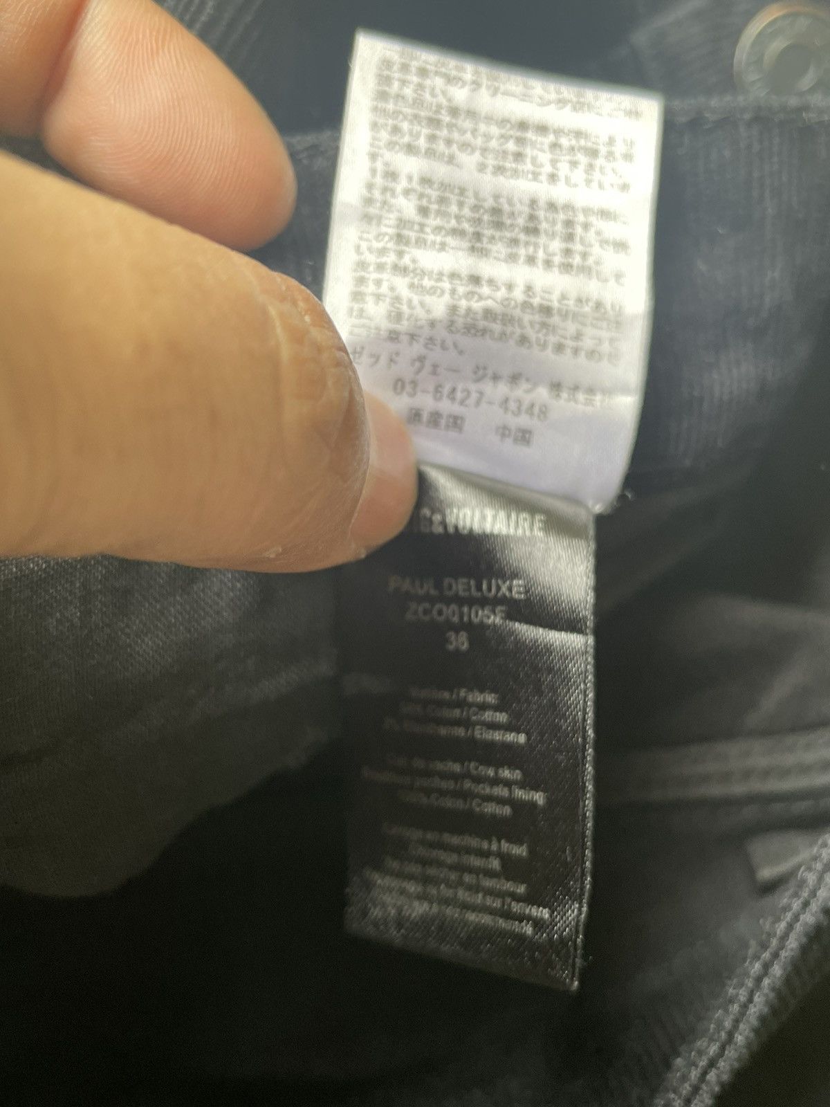 Vintage × Zadig & Voltaire Zadig & Voltaire Paul Deluxe Custom Coduroy Denim Size US 30 / EU 46 - 18 Thumbnail