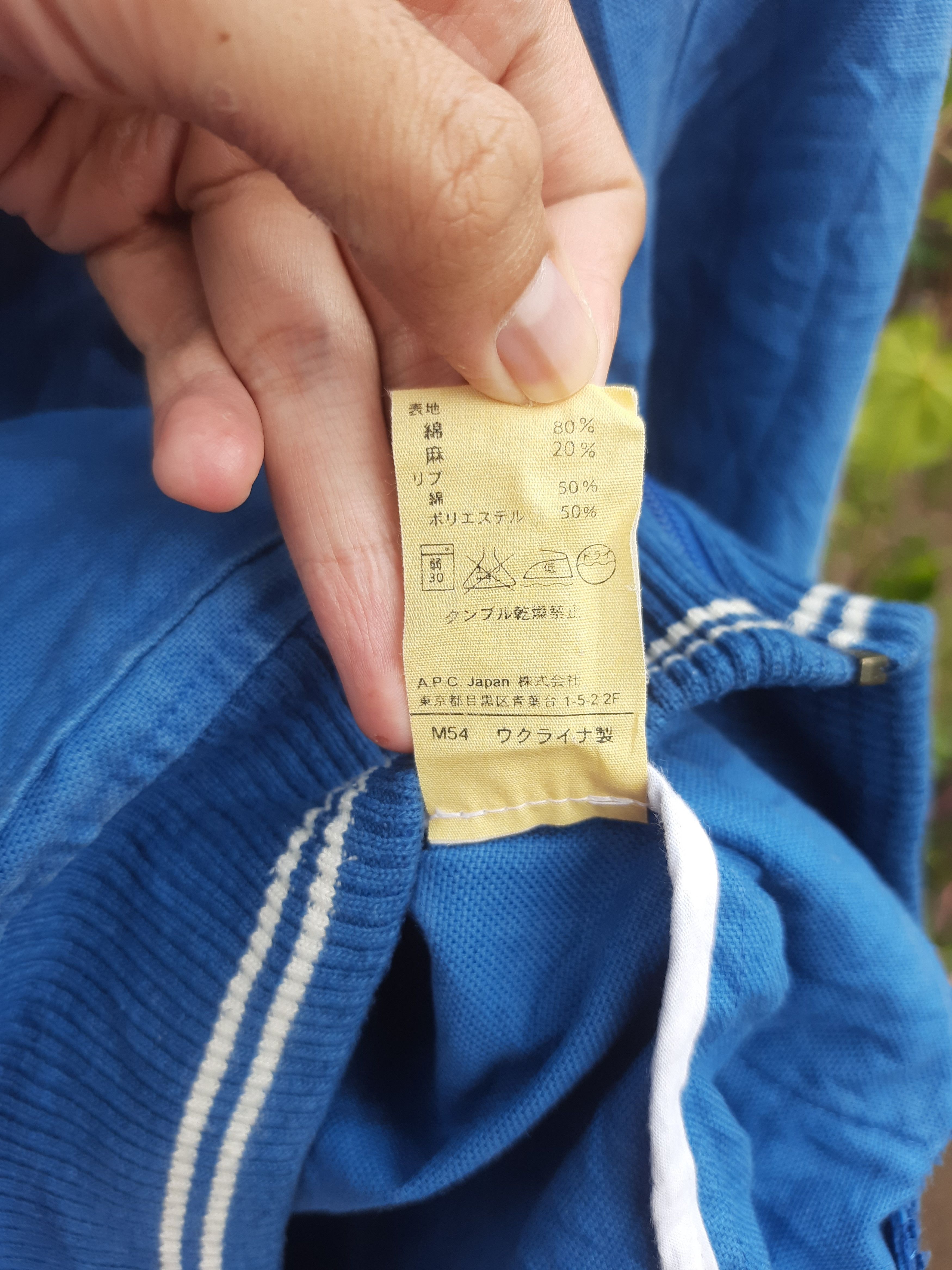 A.P.C. Vintage APC zipper hooded denim jacket, made in ukraine Size US XS / EU 42 / 0 - 5 Thumbnail