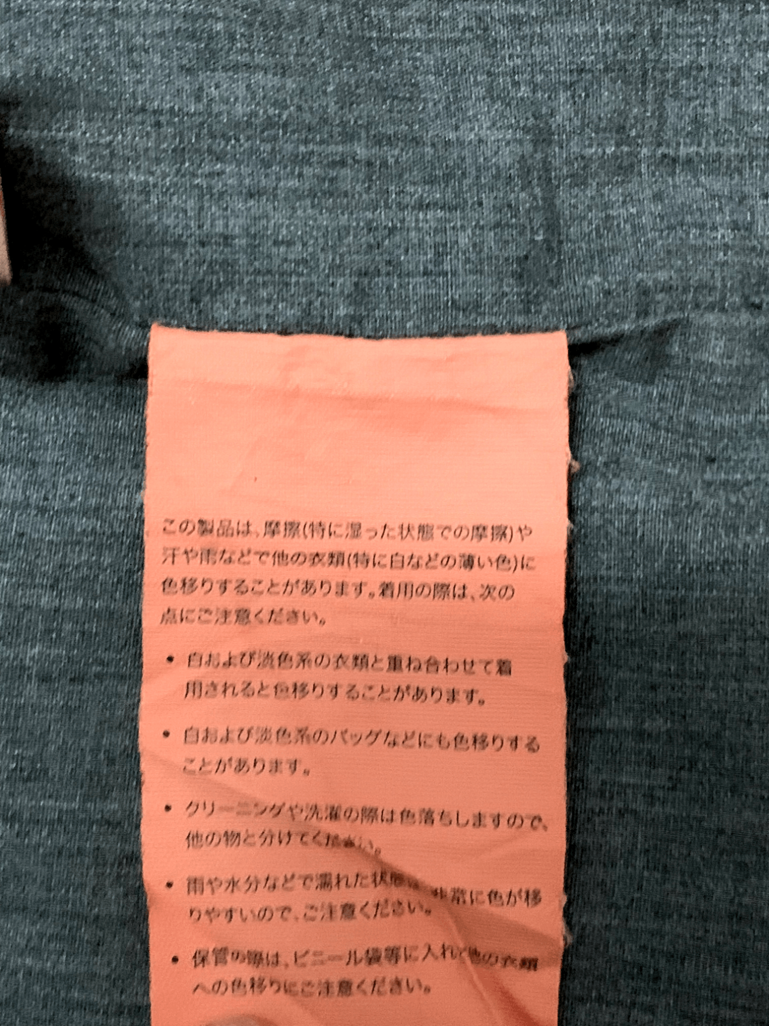 Gap × Japanese Brand Vintage Japanese Gap Multi Pocket Hoodie Size US M / EU 48-50 / 2 - 4 Thumbnail