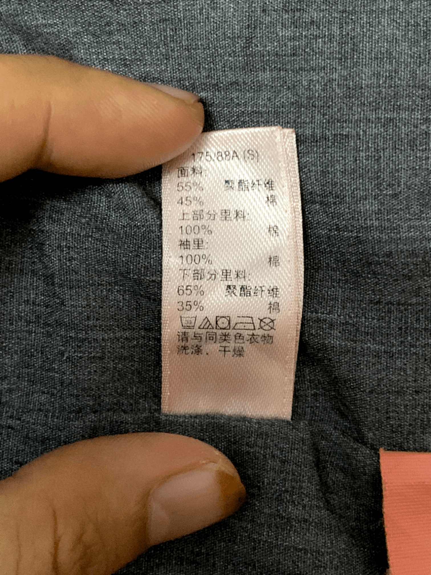 Gap × Japanese Brand Vintage Japanese Gap Multi Pocket Hoodie Size US M / EU 48-50 / 2 - 5 Thumbnail