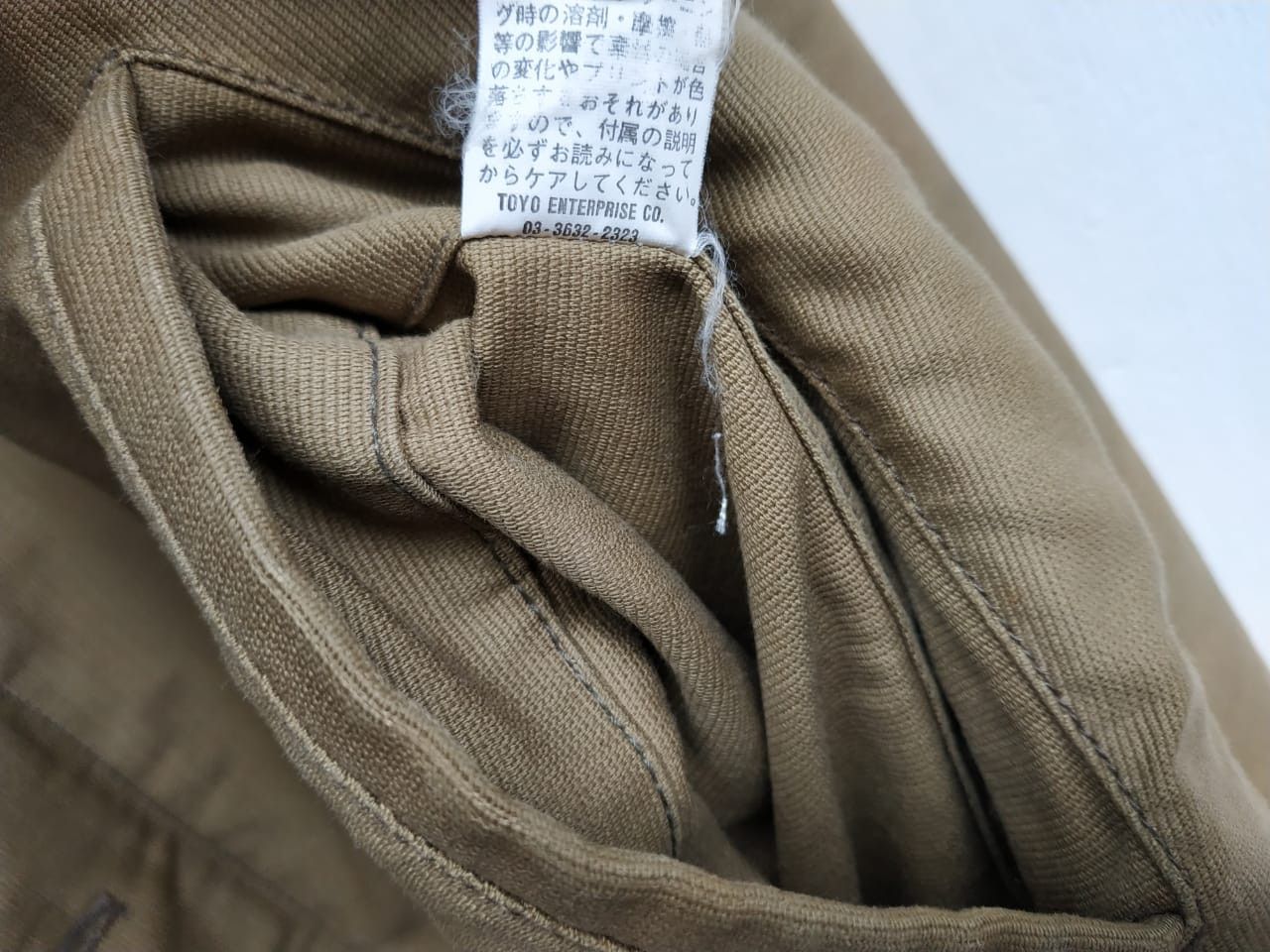 Buzz Rickson's Vintage Buzzricksons By Toyo Enterprise N1 Deck Jacket Size US M / EU 48-50 / 2 - 5 Thumbnail