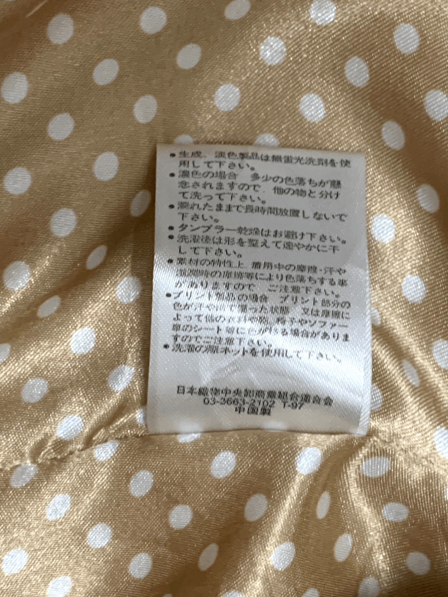 Japanese Brand SALES 🔥 Hype Japanese Brand Button Front Fleece Hoodie Size L / US 10 / IT 46 - 5 Thumbnail