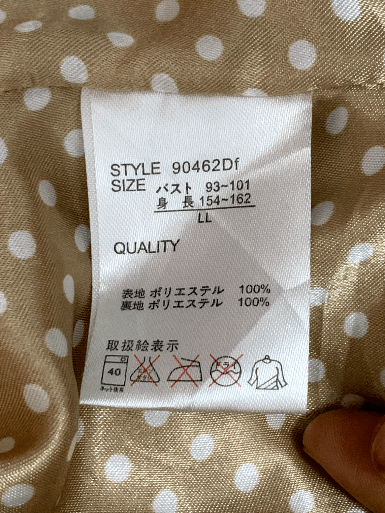 Japanese Brand SALES 🔥 Hype Japanese Brand Button Front Fleece Hoodie Size L / US 10 / IT 46 - 4 Thumbnail