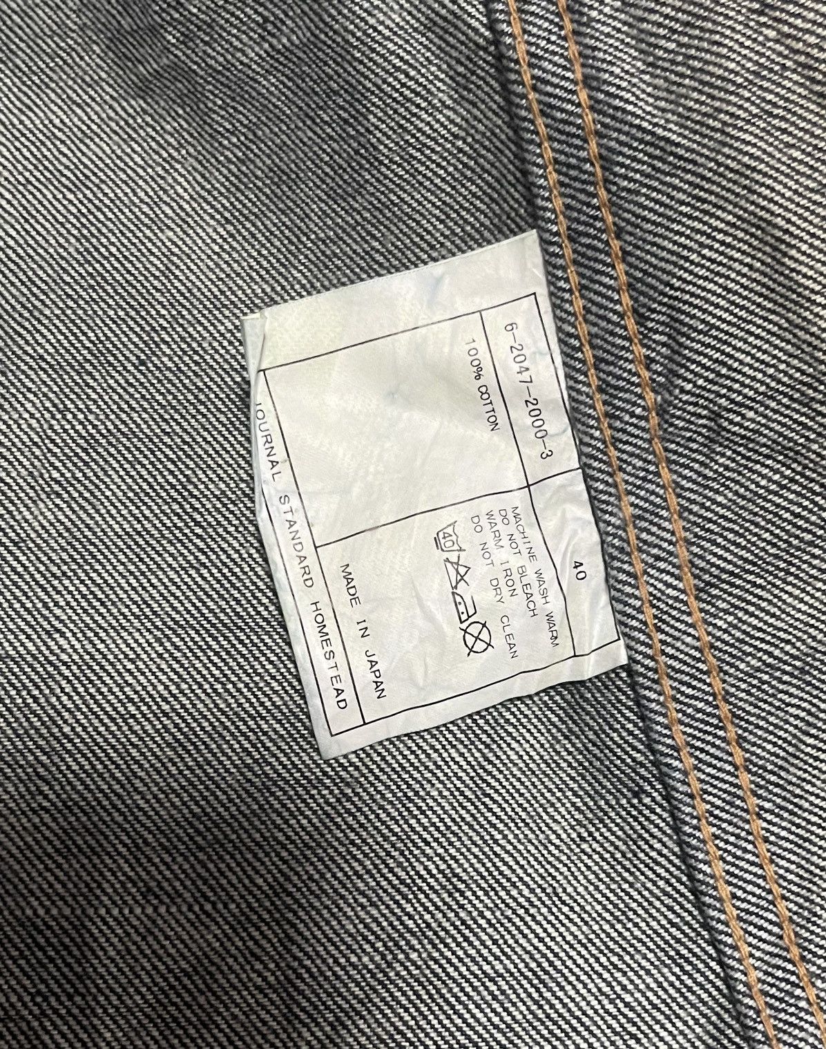 Japanese Brand JOURNAL STANDARD JACKET DENIM JAPAN Size US M / EU 48-50 / 2 - 6 Thumbnail