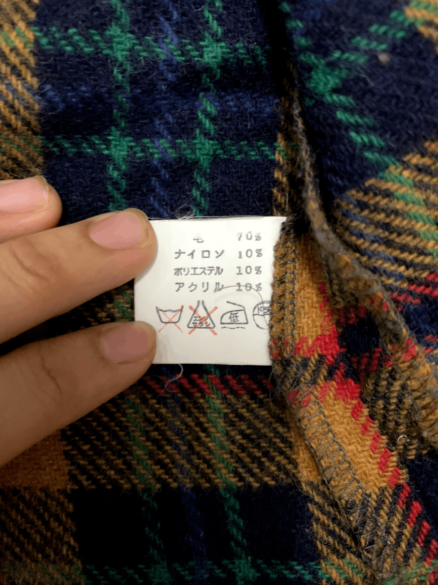 Japanese Brand Vintage Japanese Brand Wool Style Checkered Flannel Size US M / EU 48-50 / 2 - 4 Thumbnail