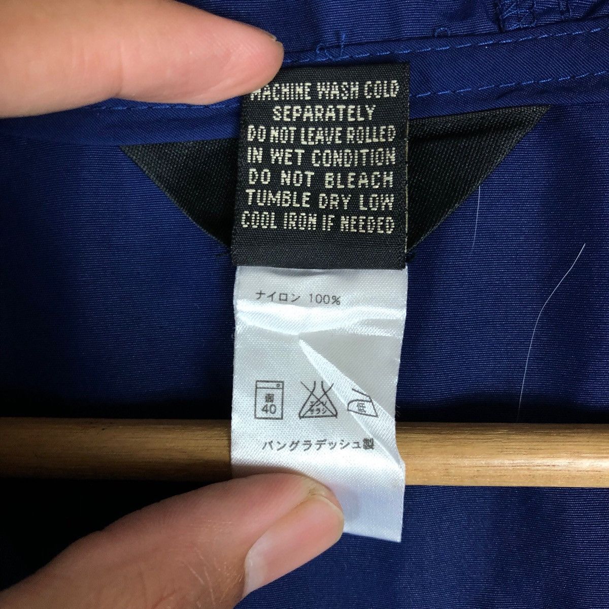 L.L. Bean VINTAGE L.L BEAN OUTDOORS JACKET Size US M / EU 48-50 / 2 - 7 Thumbnail