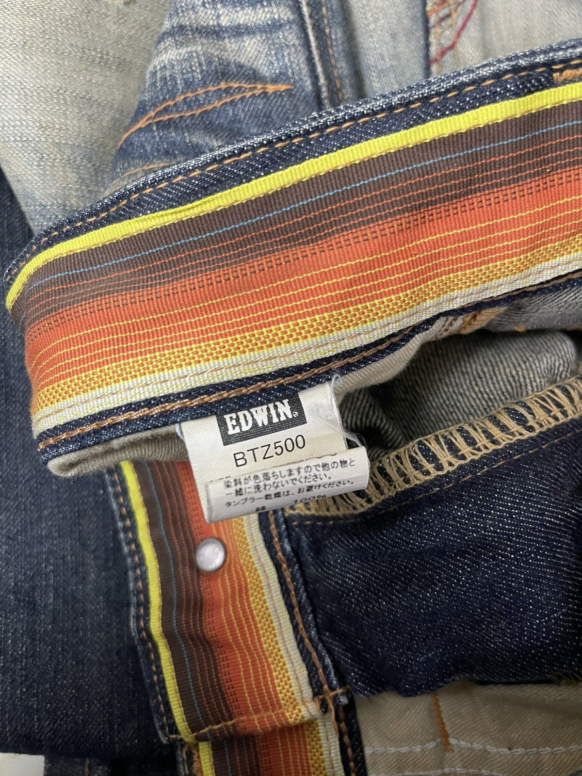 Japanese Brand Edwin Thrashed Flared Rusty Denim Pants Size US 31 - 10 Thumbnail